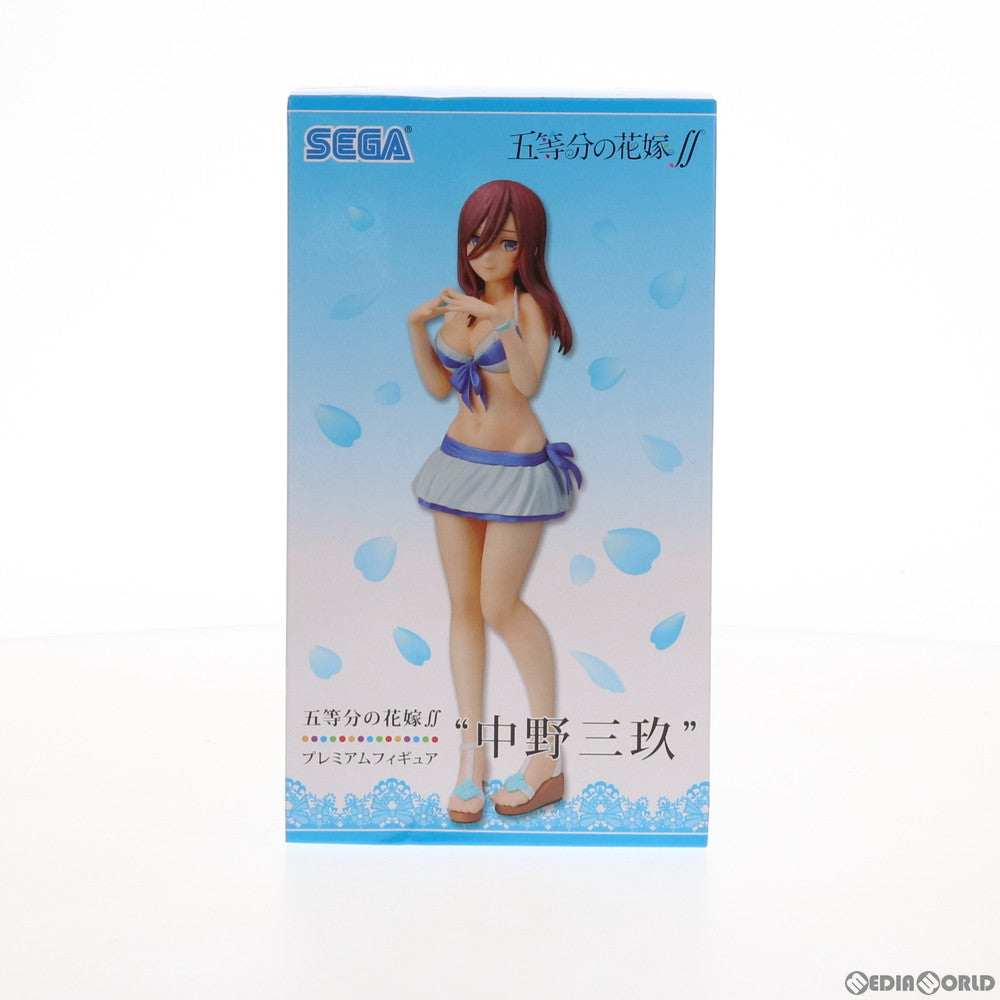 【中古即納】[FIG] 中野三玖(なかのみく) 五等分の花嫁∬ プレミアムフィギュア プライズ(1046649) セガ(20210430)