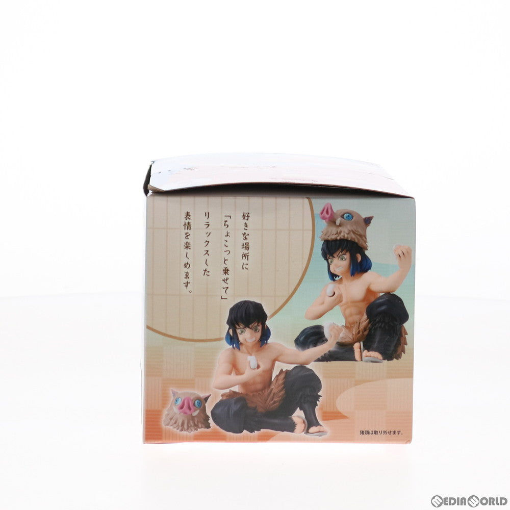 【中古即納】[FIG]嘴平伊之助(はしびらいのすけ) 鬼滅の刃 ちょこのせプレミアムフィギュア プライズ(1048305/1065861) セガ(20210331)