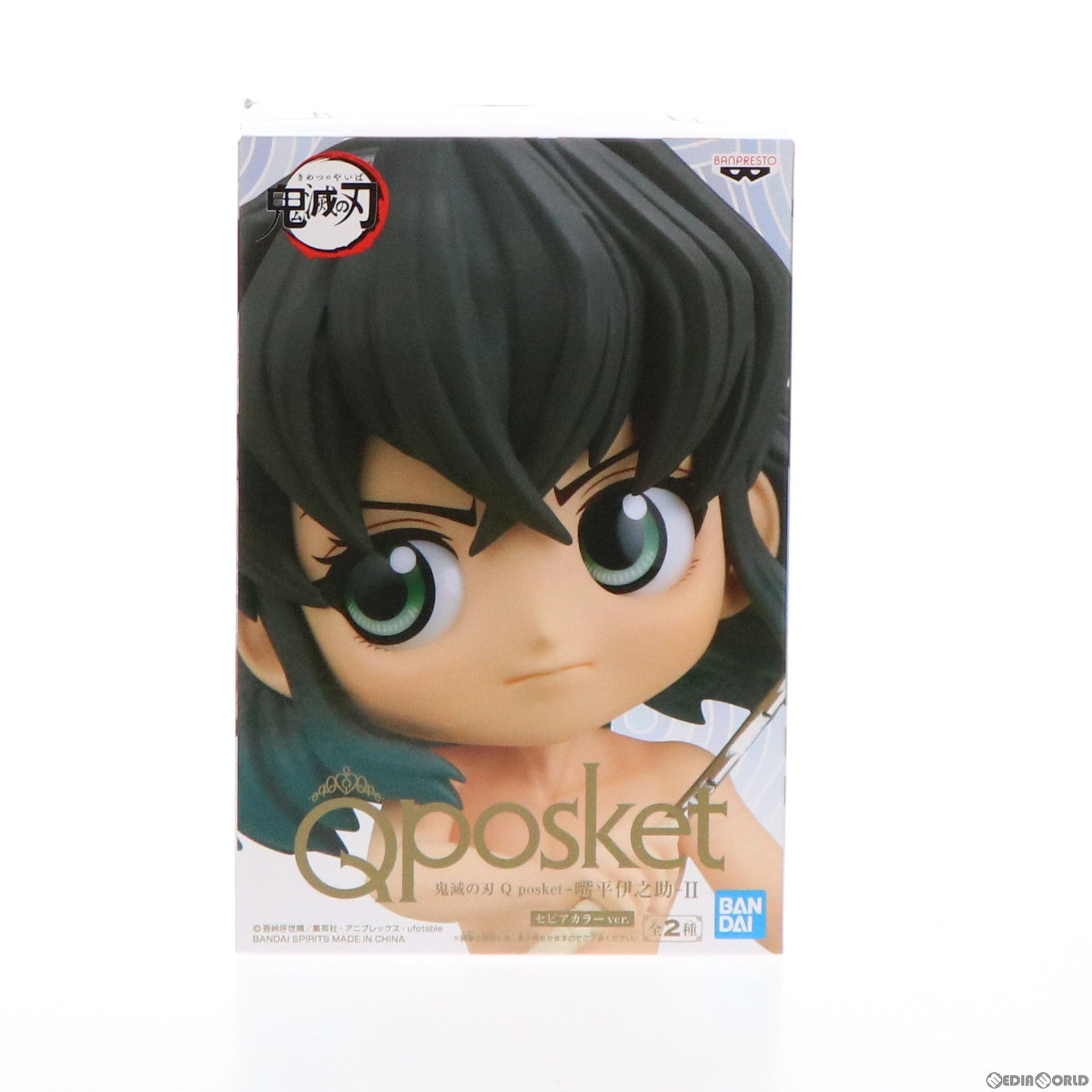 【中古即納】[FIG]嘴平伊之助(はしびらいのすけ) B(セピアカラー) 鬼滅の刃 Q posket-嘴平伊之助-II フィギュア プライズ(2588653) バンプレスト(20220331)