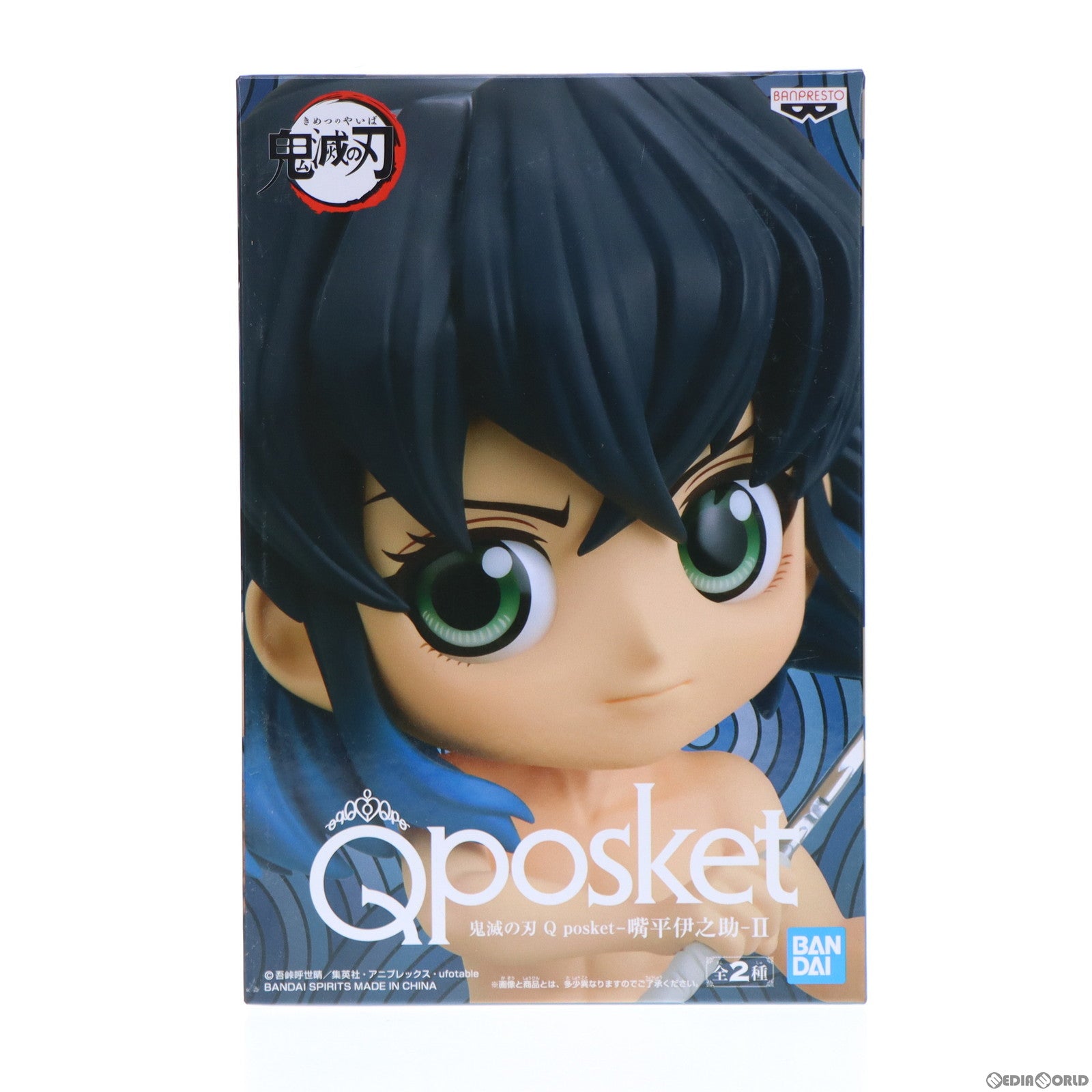 【中古即納】[FIG]嘴平伊之助(はしびらいのすけ) A(ノーマルカラー) 鬼滅の刃 Q posket-嘴平伊之助-II フィギュア プライズ(2588653) バンプレスト(20220331)