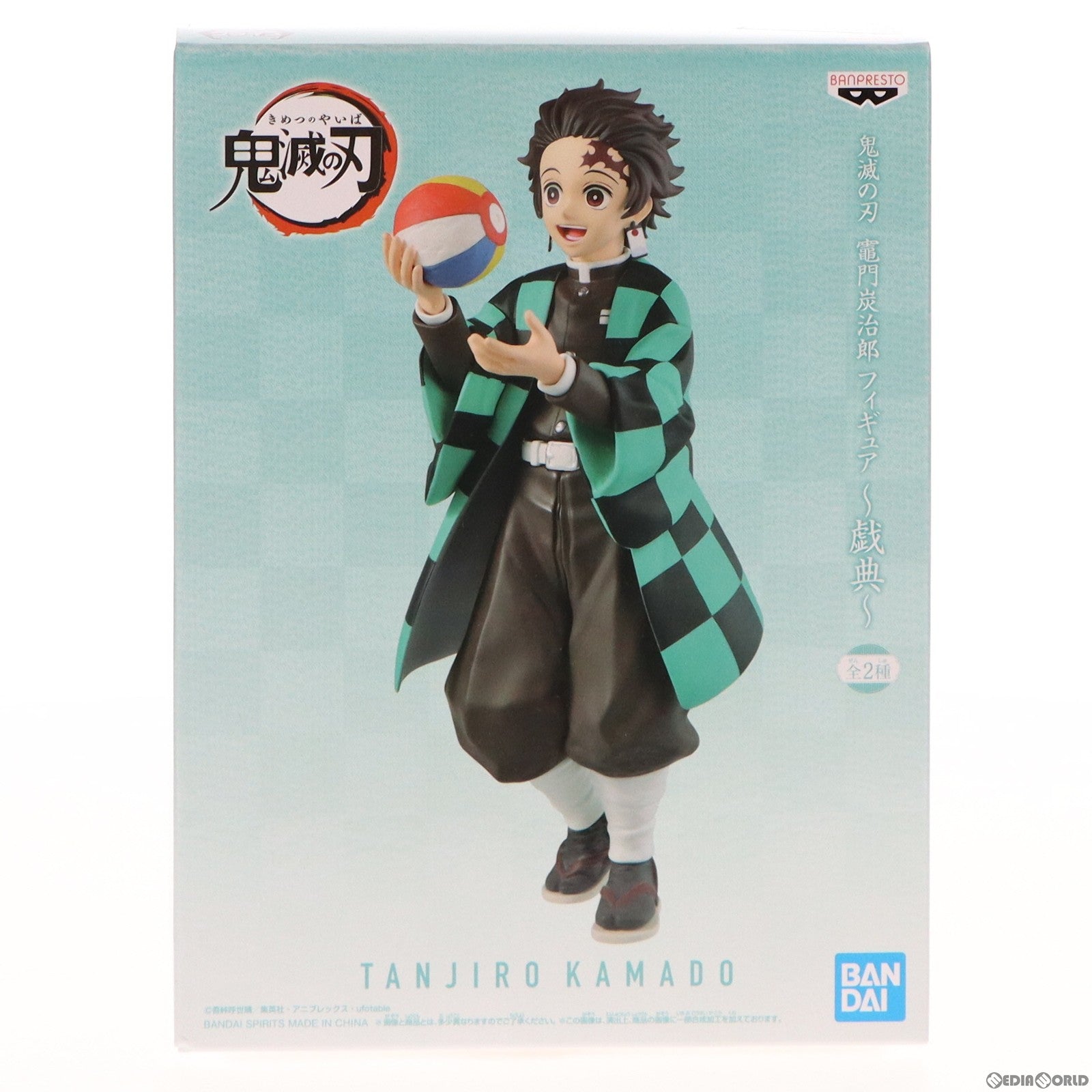 【中古即納】[FIG]ナムコ限定 竈門炭治郎(かまどたんじろう) フィギュア～戯典～ 鬼滅の刃 プライズ バンプレスト(20220114)