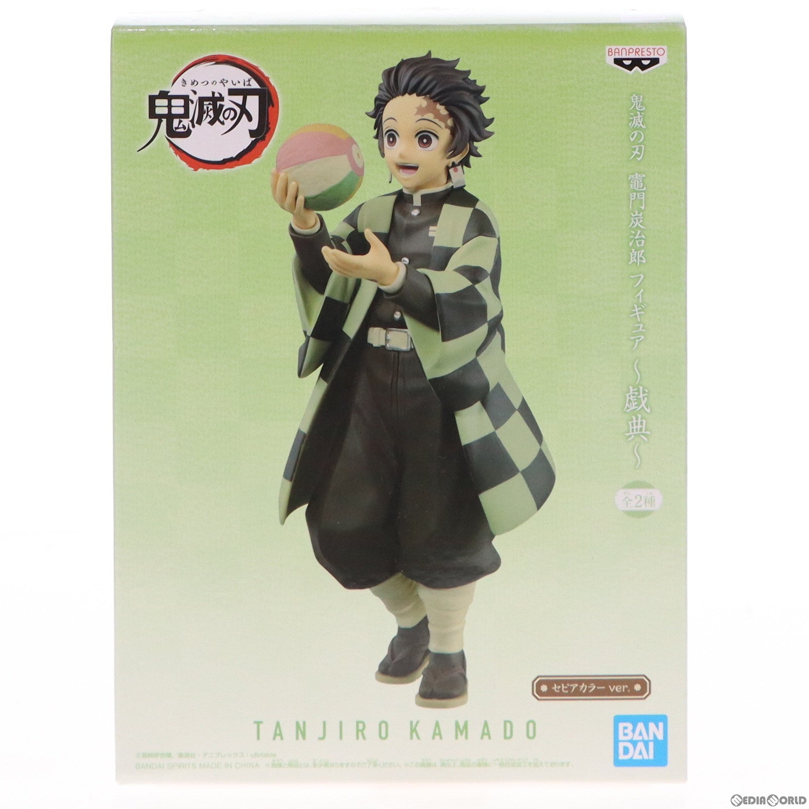 【中古即納】[FIG]ナムコ限定 竈門炭治郎(セピアカラーver.)(かまどたんじろう) フィギュア～戯典～ 鬼滅の刃 プライズ バンプレスト(20220114)