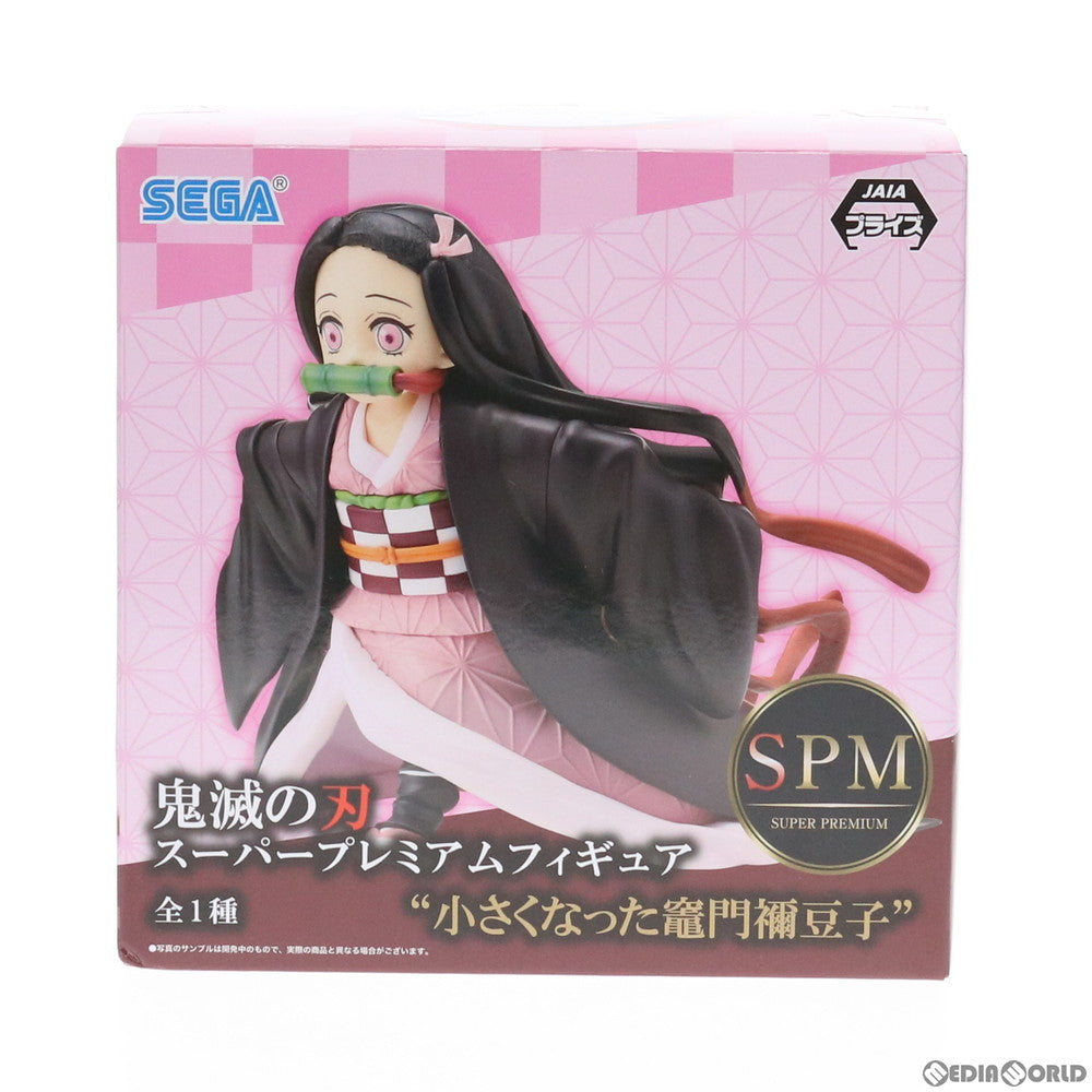 【中古即納】[FIG]竈門禰豆子(かまどねずこ) 鬼滅の刃 スーパープレミアムフィギュア『小さくなった竈門禰豆子』 プライズ(1047526) セガ(20210430)