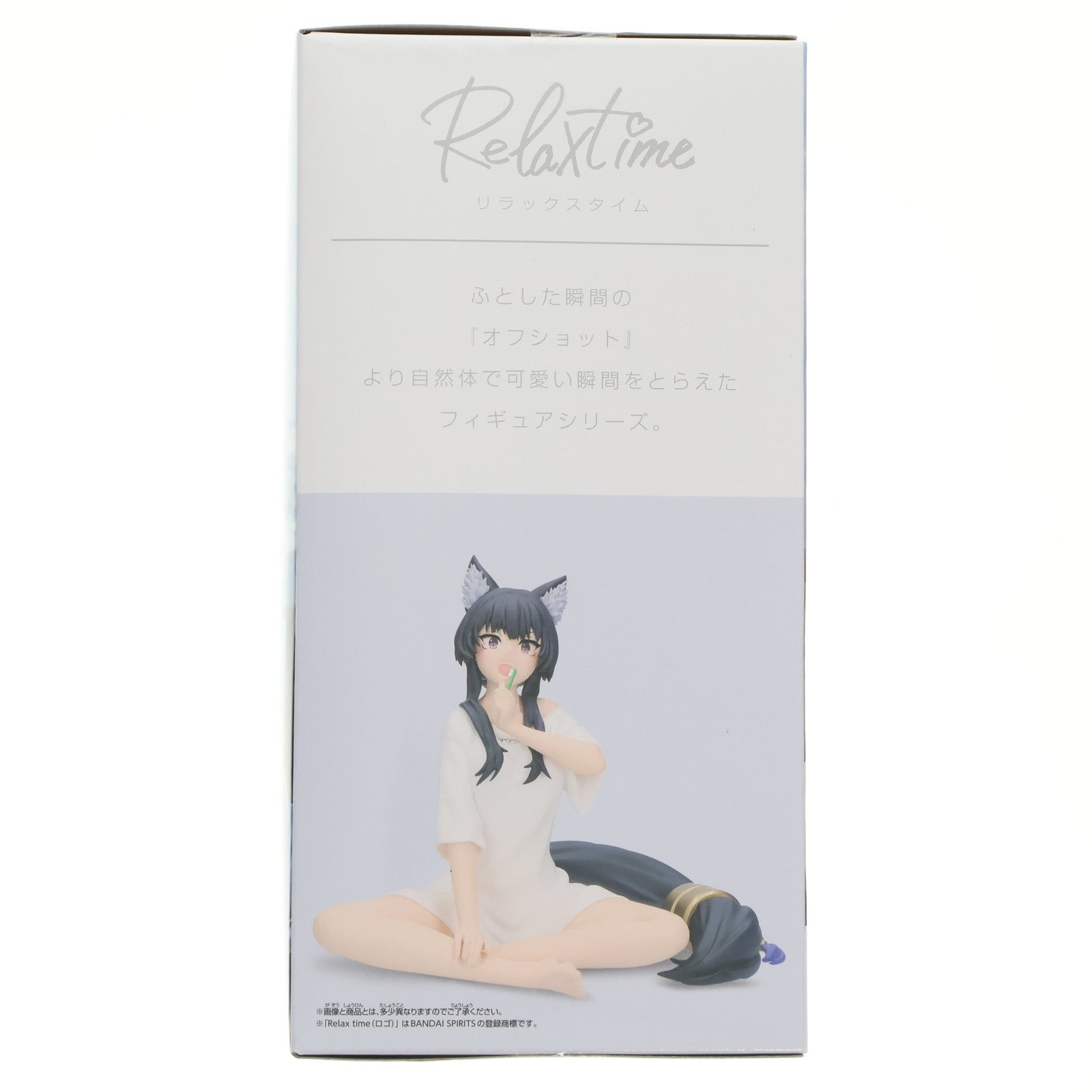 【中古即納】[FIG] デルタ 陰の実力者になりたくて! -Relax time-デルタ フィギュア プライズ(2702612) バンプレスト(20240810)