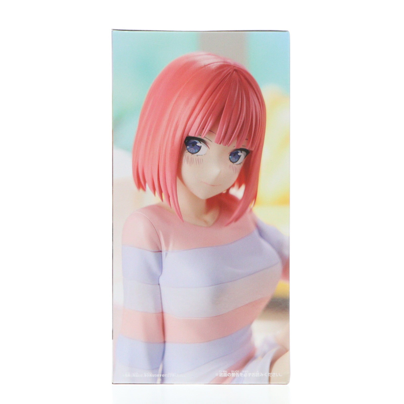 【中古即納】[FIG] 中野二乃(なかのにの) 五等分の花嫁∽ -Relax time-中野二乃 フィギュア プライズ(2716495) バンプレスト(20240716)