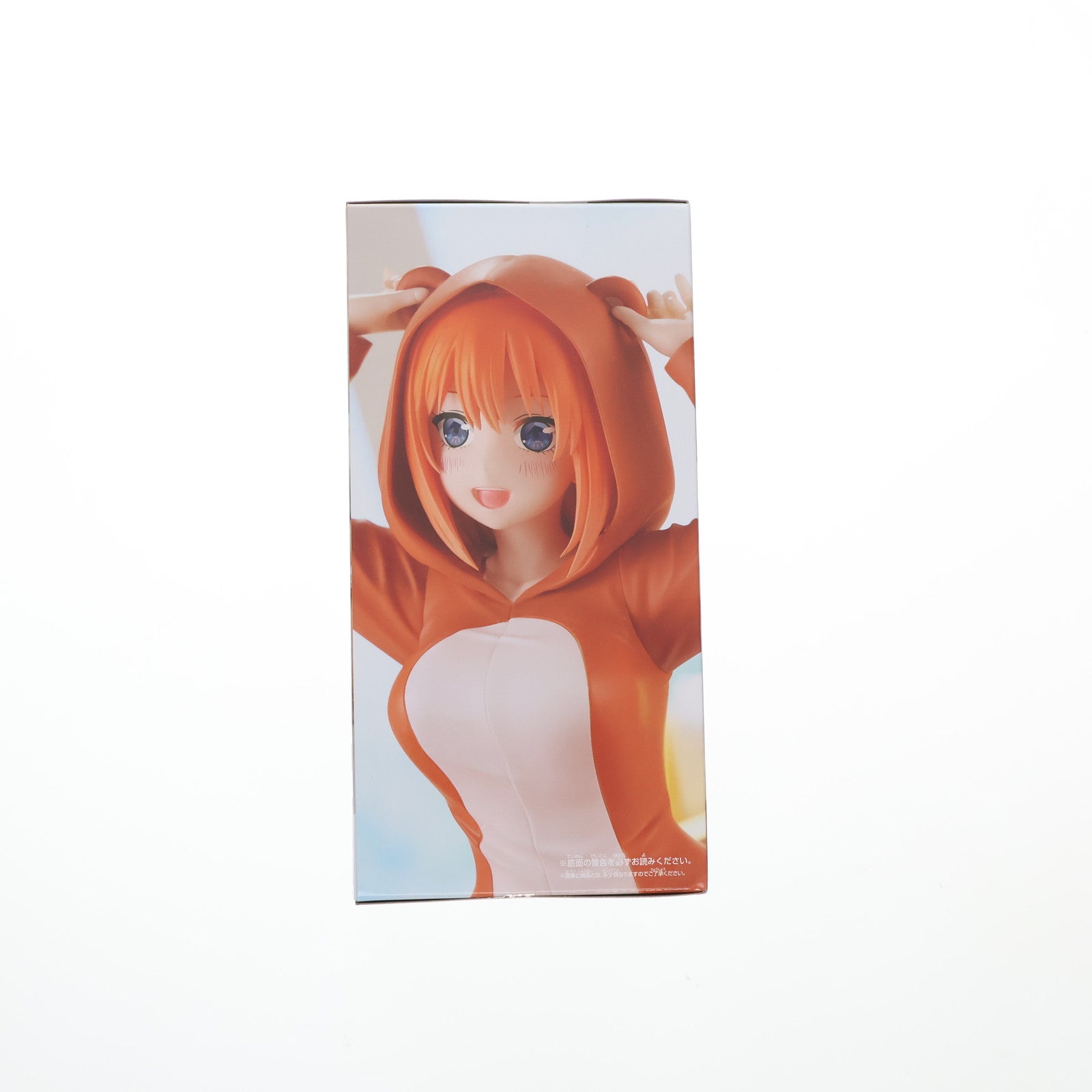 【中古即納】[FIG] 中野四葉(なかのよつば) 五等分の花嫁∽ -Relax time-中野四葉 フィギュア プライズ(2716496) バンプレスト(20240831)