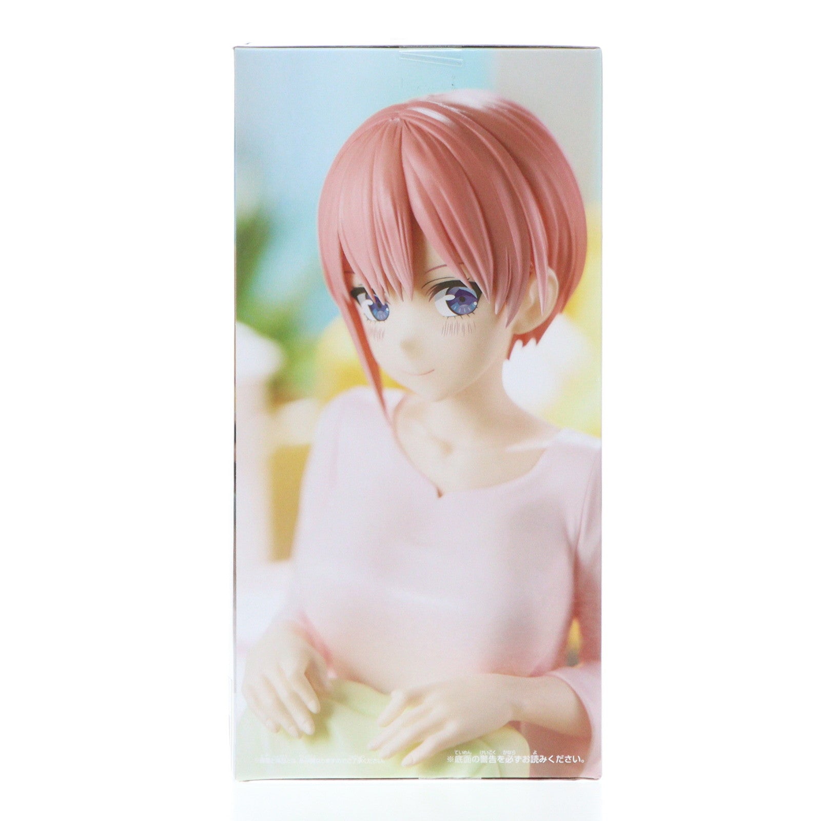 【中古即納】[FIG] 中野一花(なかのいちか) 五等分の花嫁∽ -Relax time-中野一花 フィギュア プライズ(2716494) バンプレスト(20240716)