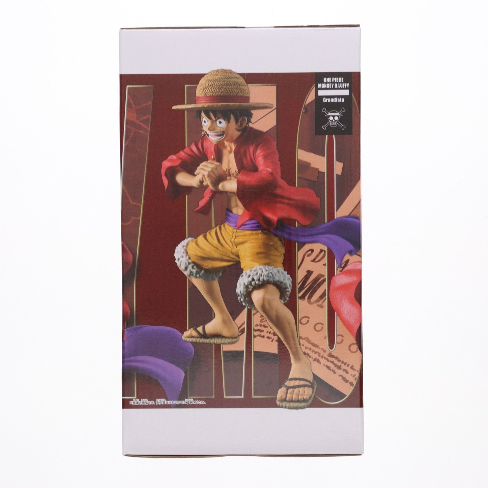 【中古即納】[FIG]モンキー・D・ルフィ ワンピース Grandista-MONKEY.D.LUFFY- ONE PIECE フィギュア プライズ(2723174) バンプレスト(20240827)