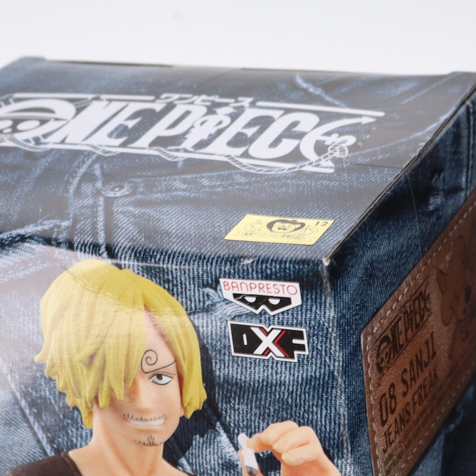 【中古即納】[FIG]サンジ(ブラック×ブルー) ワンピース JEANS FREAK vol.8 ONE PIECE フィギュア プライズ(36325) バンプレスト(20160414)