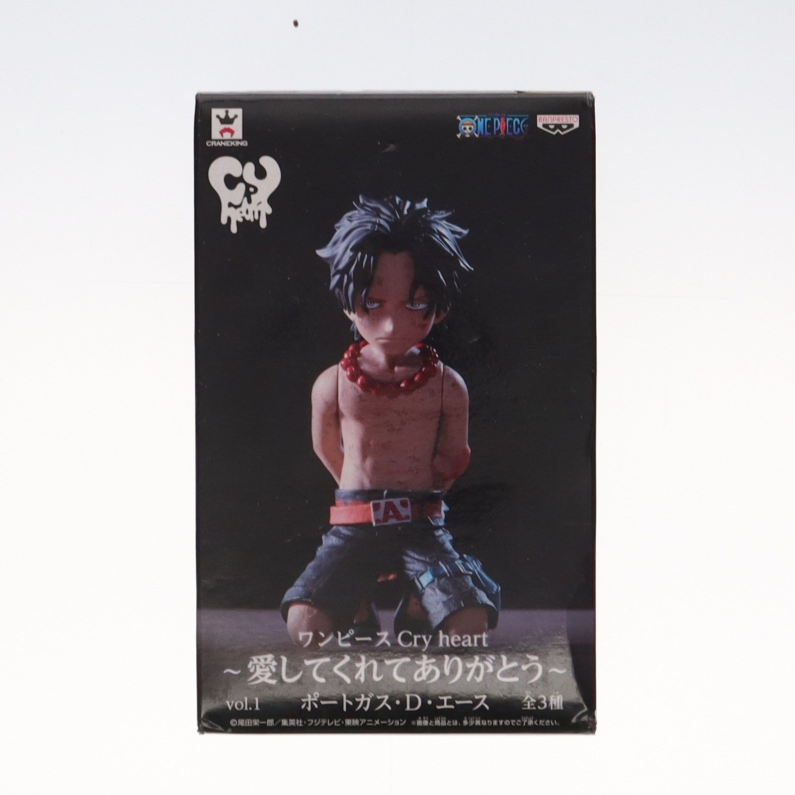 【中古即納】[FIG] ポートガス・D・エース(大人) ワンピース Cry heart〜愛してくれてありがとう〜vol.1 ONE PIECE フィギュア プライズ(49618) バンプレスト(20150520)