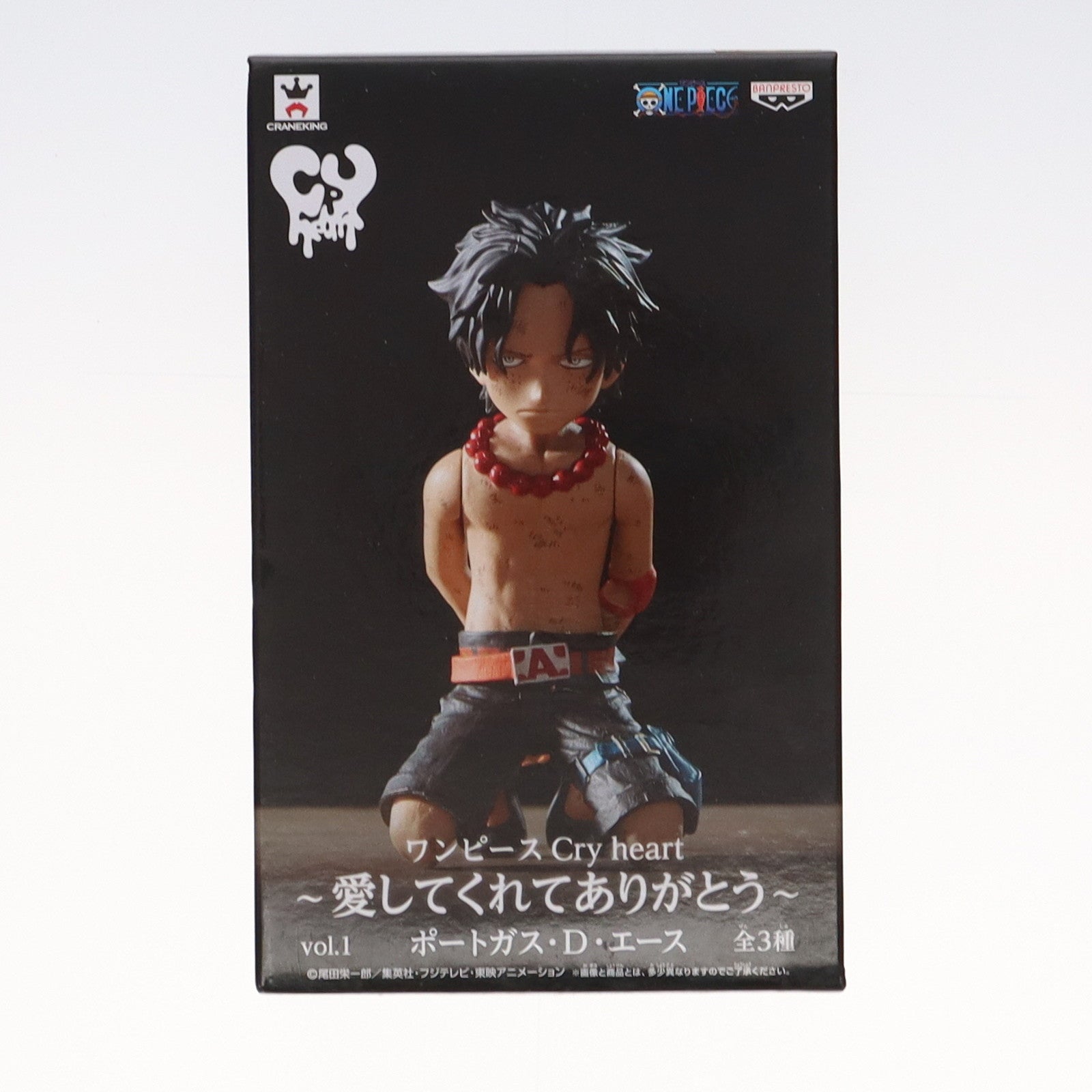 【中古即納】[FIG] ポートガス・D・エース(大人) ワンピース Cry heart〜愛してくれてありがとう〜vol.1 ONE PIECE フィギュア プライズ(49618) バンプレスト(20150520)