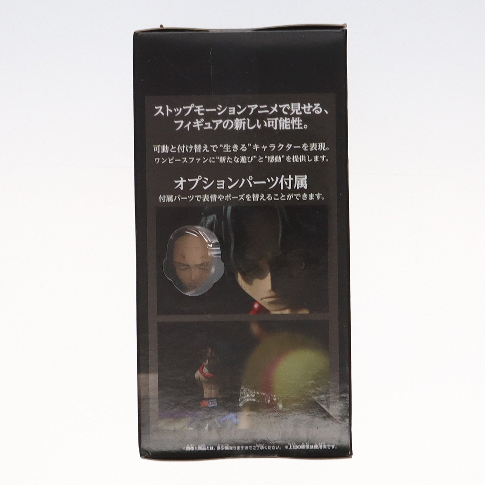 【中古即納】[FIG] ポートガス・D・エース(大人) ワンピース Cry heart〜愛してくれてありがとう〜vol.1 ONE PIECE フィギュア プライズ(49618) バンプレスト(20150520)