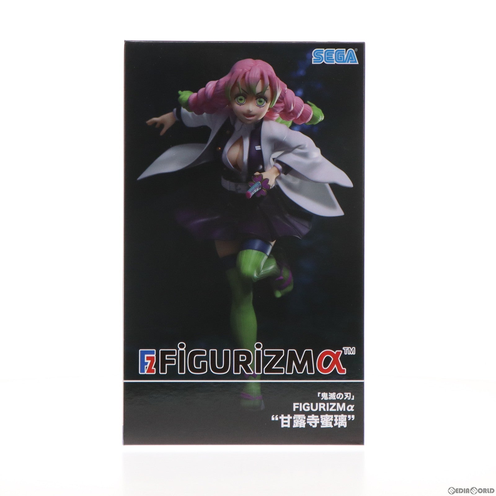 【中古即納】[FIG]FIGURIZMα 甘露寺蜜璃(かんろじみつり) 鬼滅の刃 フィギュア プライズ(1100082) セガ(20230430)