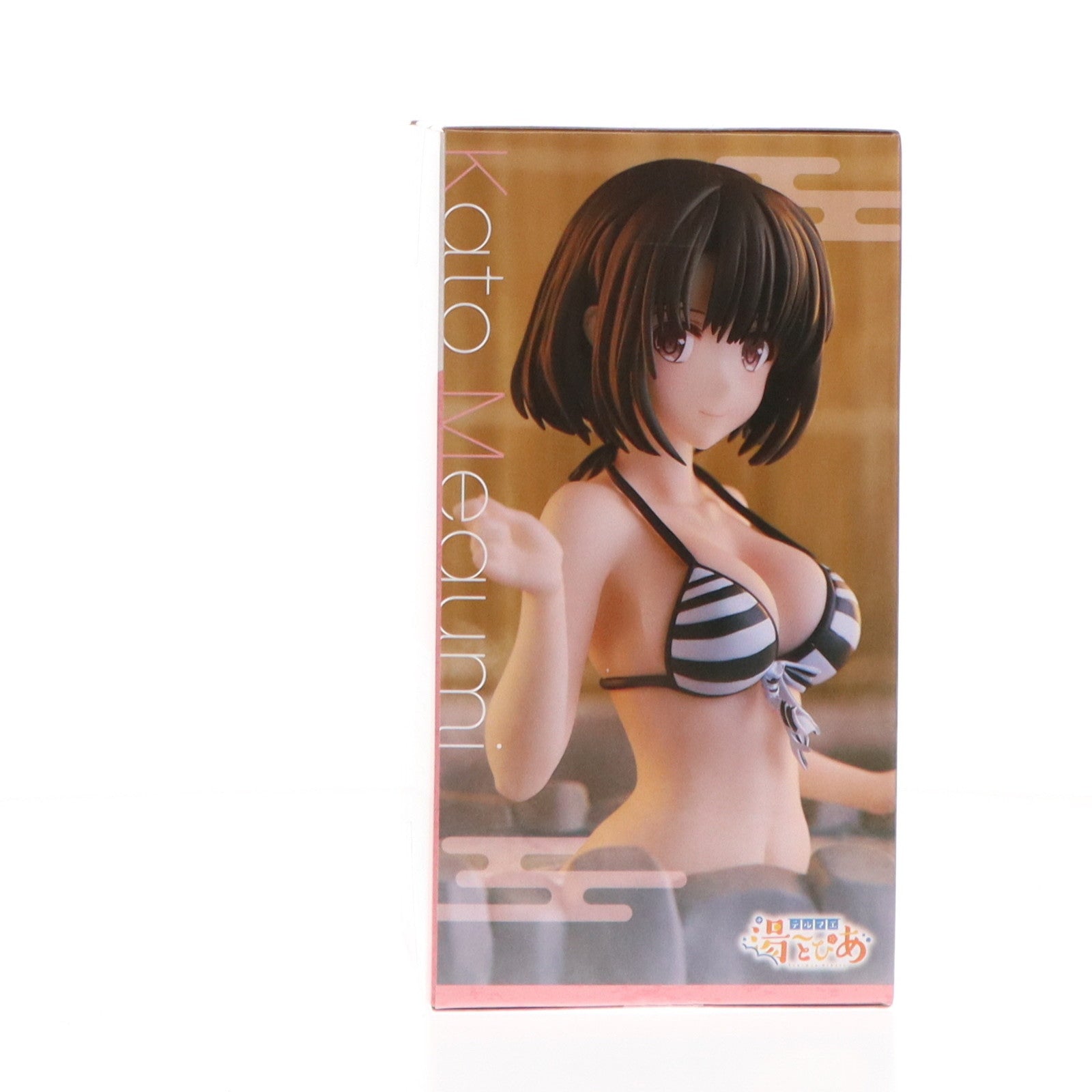 【中古即納】[FIG] 加藤恵(かとうめぐみ) 冴えない彼女の育てかた Fine テルマエ・湯〜とぴあ 加藤恵 フィギュア プライズ(1110701) セガ(20240720)