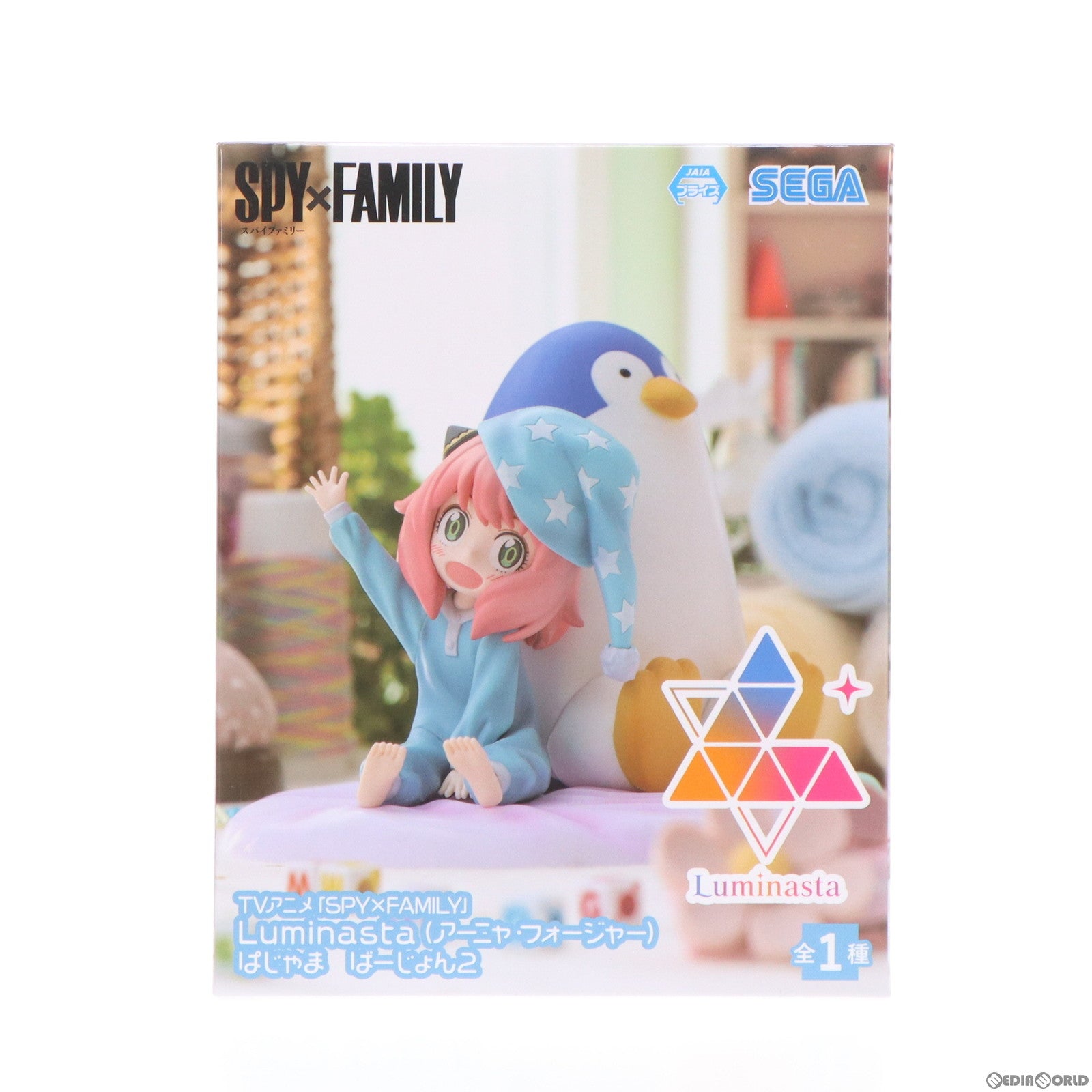 【中古即納】[FIG] アーニャ・フォージャー SPY×FAMILY(スパイファミリー) Luminasta(アーニャ・フォージャー) ぱじゃま ばーじょん2 フィギュア プライズ(1108190) セガ(20240320)