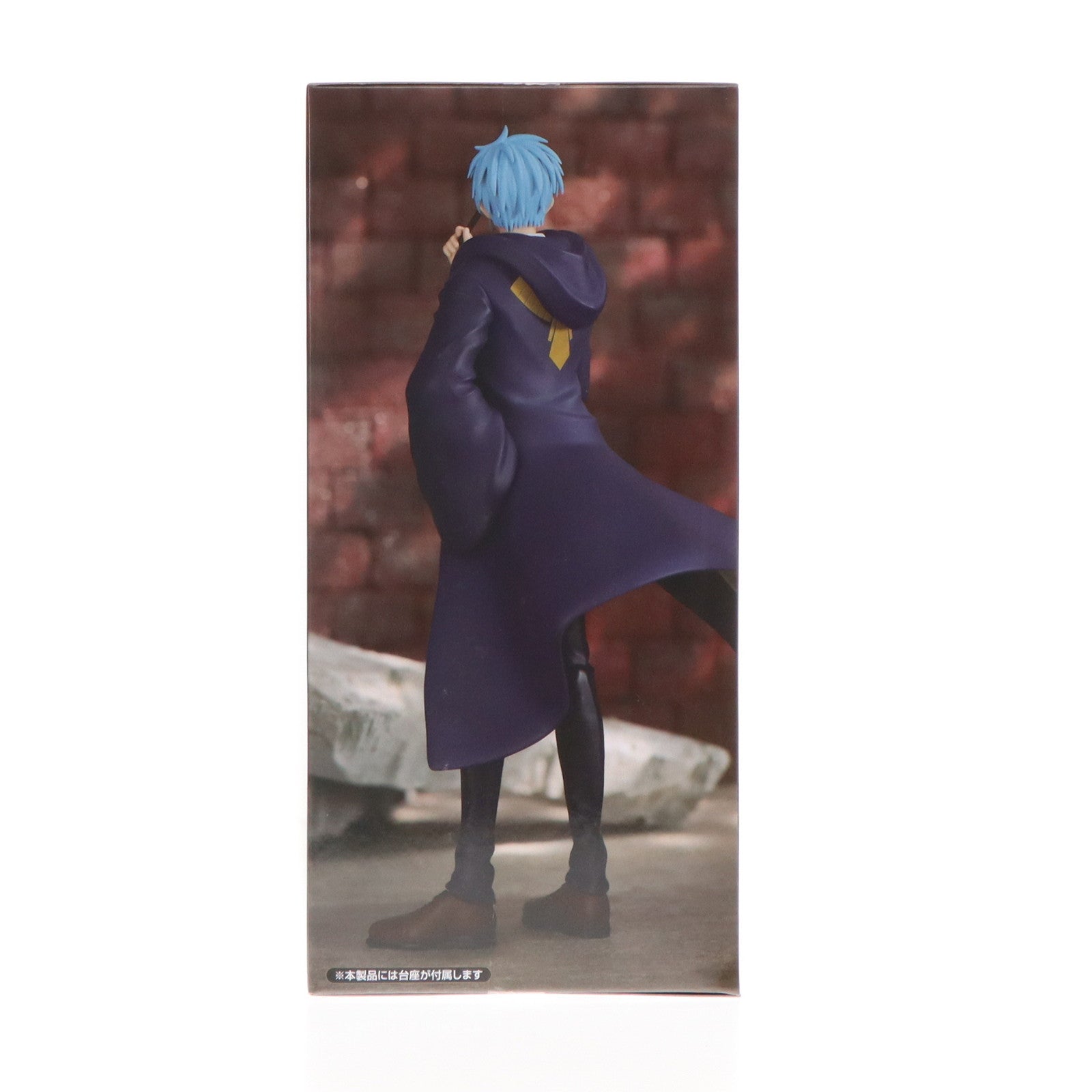 中古即納】[FIG]ランス・クラウン マッシュル-MASHLE- Trio-Try