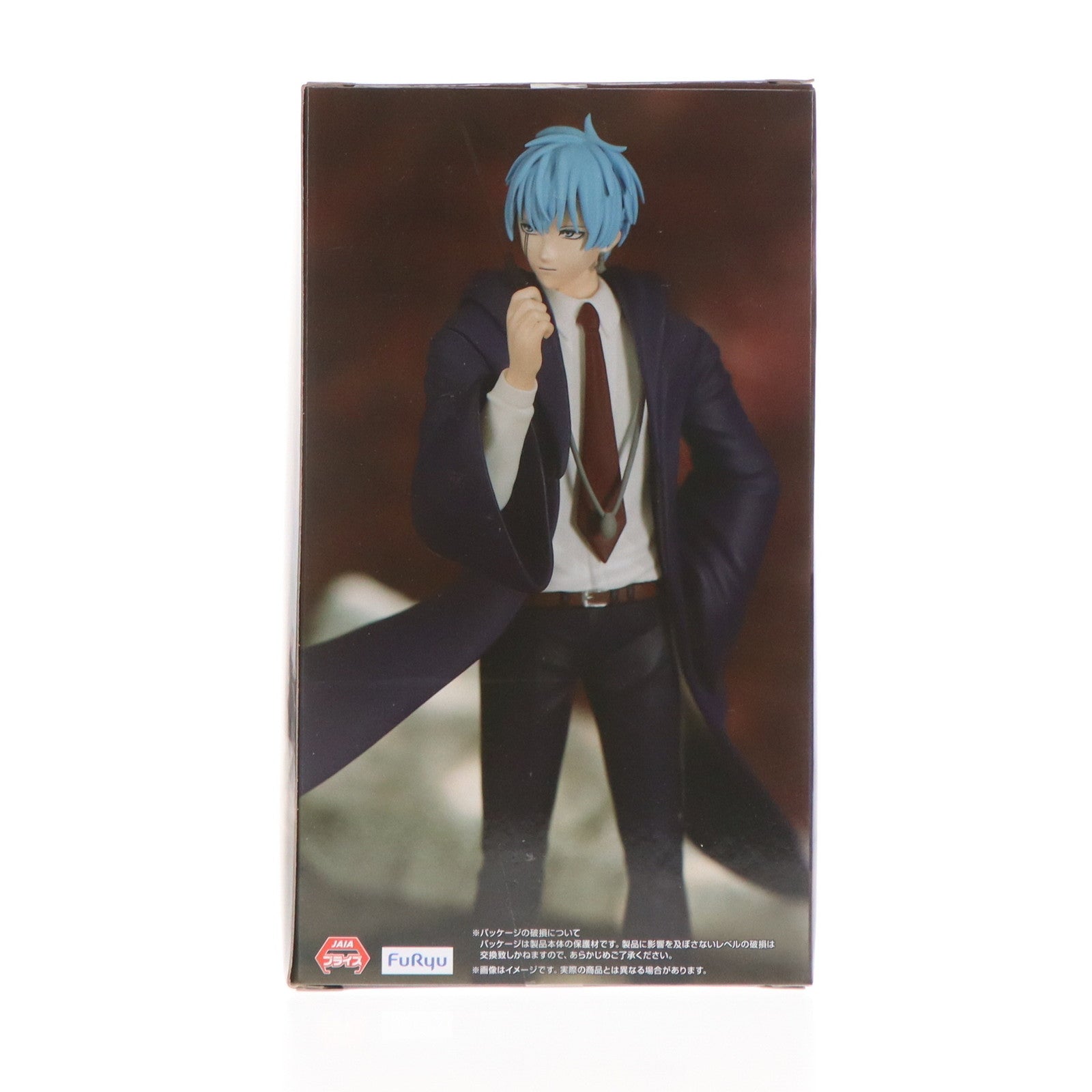 【中古即納】[FIG] ランス・クラウン マッシュル-MASHLE- Trio-Try-iT Figure-ランス・クラウン- フィギュア プライズ(AMU-PRZ16386) フリュー(20240131)