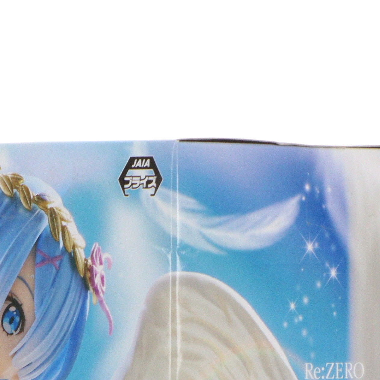 【中古即納】[FIG] レム-超鬼天使- Re:ゼロから始める異世界生活 Luminasta フィギュア プライズ(1065858) セガ(20230220)