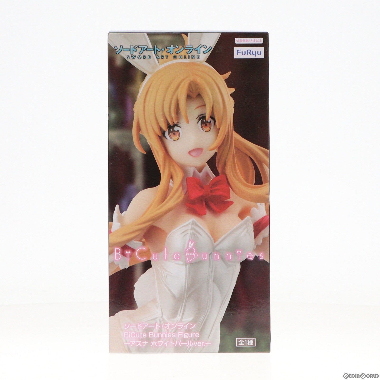 【中古即納】[FIG] アスナ ソードアート・オンライン BiCute Bunnies Figure-アスナ ホワイトパールver.- フィギュア プライズ(AMU-PRZ16457) フリュー(20231220)