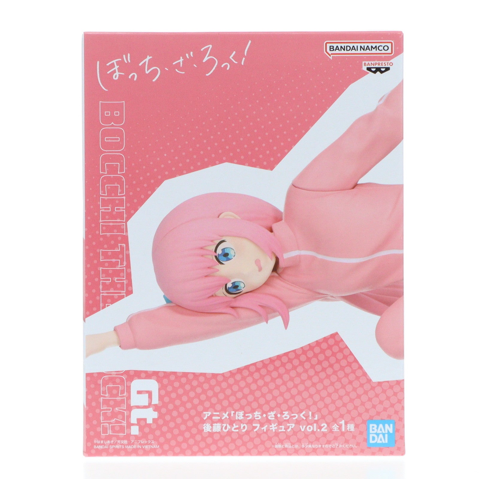 【中古即納】[FIG] 後藤ひとり(ごとうひとり) ぼっち・ざ・ろっく! フィギュア vol.2 プライズ(2712942) バンプレスト(20240831)