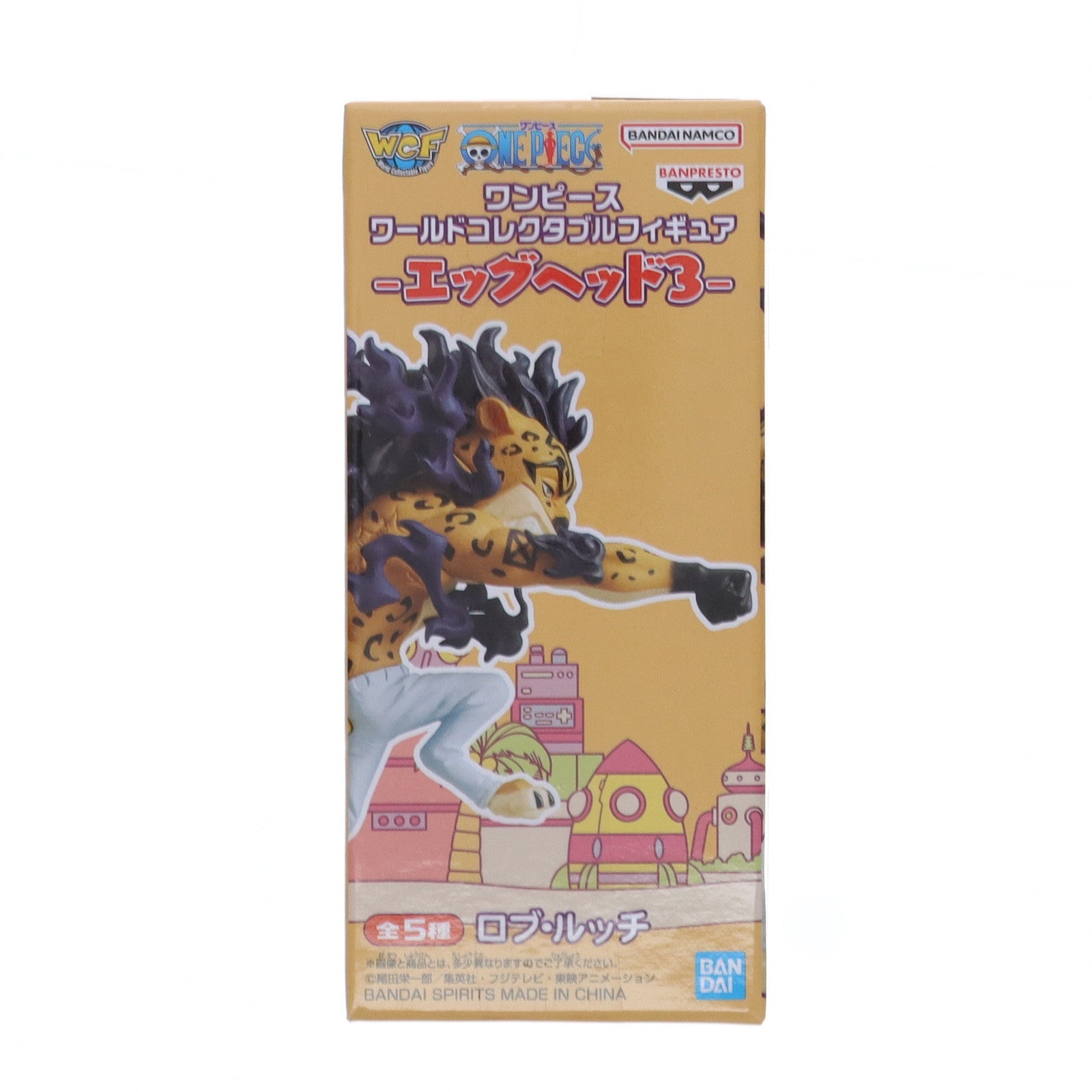 【中古即納】[FIG] ロブ・ルッチ ワンピース ワールドコレクタブルフィギュア-エッグヘッド3- ONE PIECE プライズ(2715045) バンプレスト(20240716)