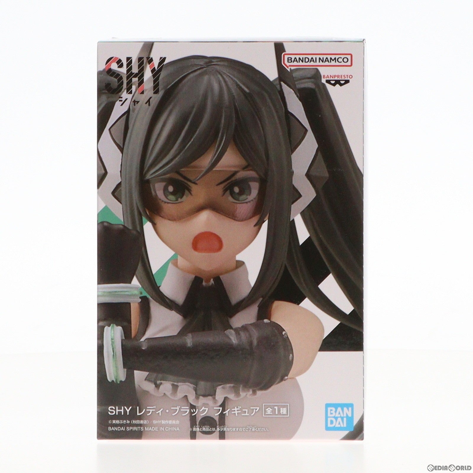 【中古即納】[FIG] レディ・ブラック SHY(シャイ) フィギュア プライズ(2656102) バンプレスト(20240120)