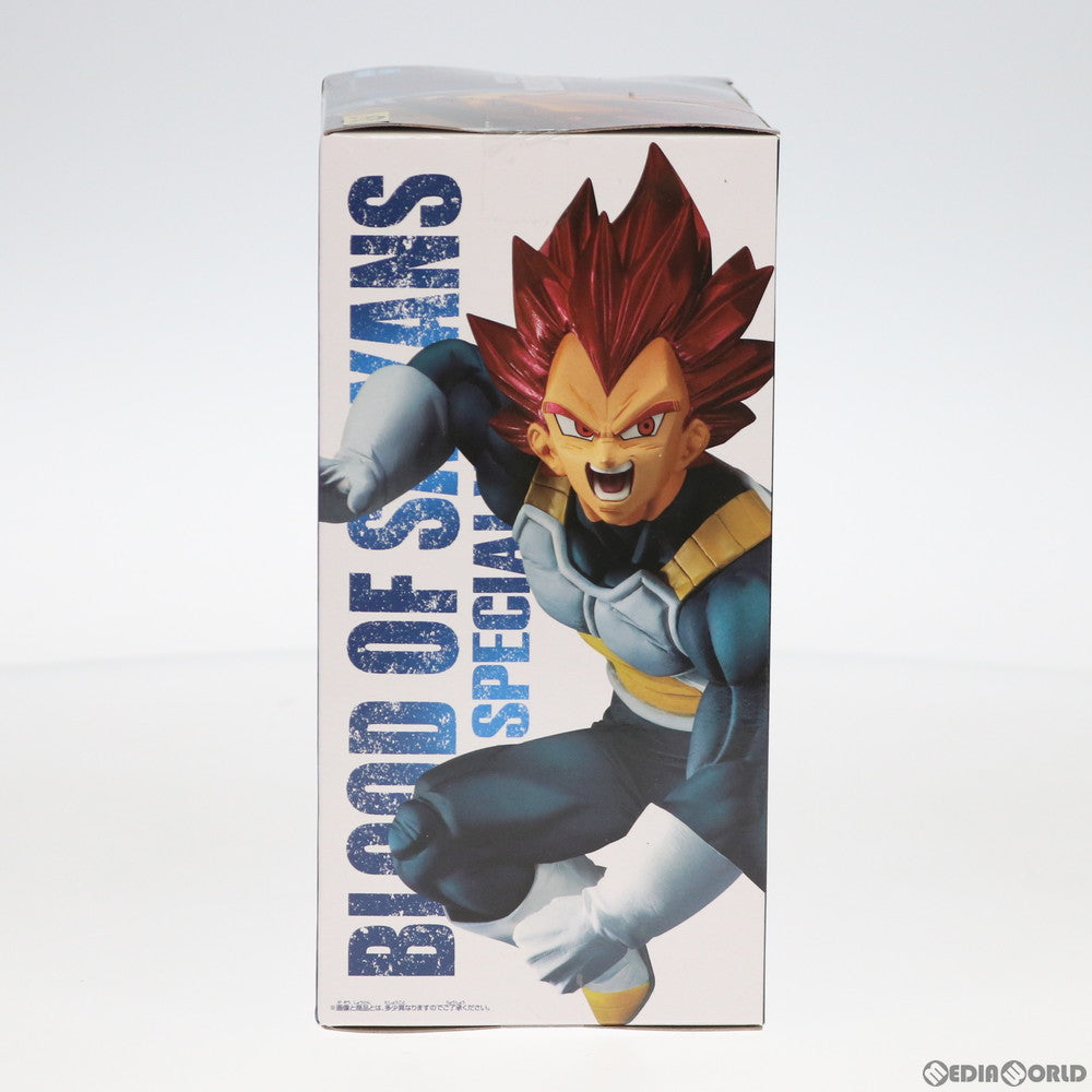 【中古即納】[FIG]超サイヤ人ゴッドベジータ BLOOD OF SAIYANS-SPECIAL VII- ドラゴンボール超(スーパー) ブロリー DRAGON BALL フィギュア プライズ バンプレスト(20200120)