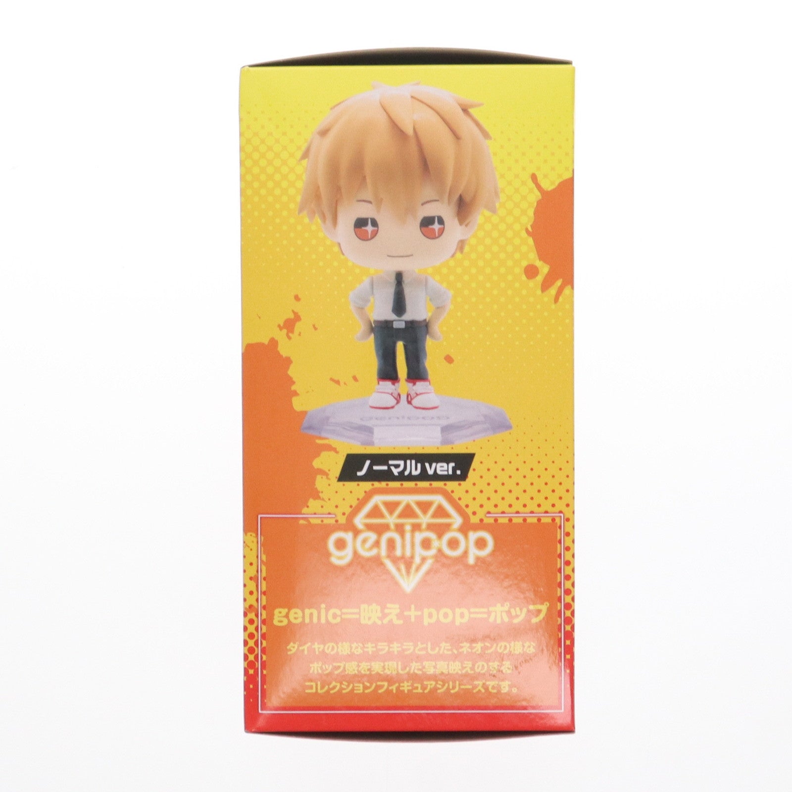 【中古即納】[FIG] デンジ(ノーマル) チェンソーマン genipop フィギュア プライズ ブシロードクリエイティブ(20240630)