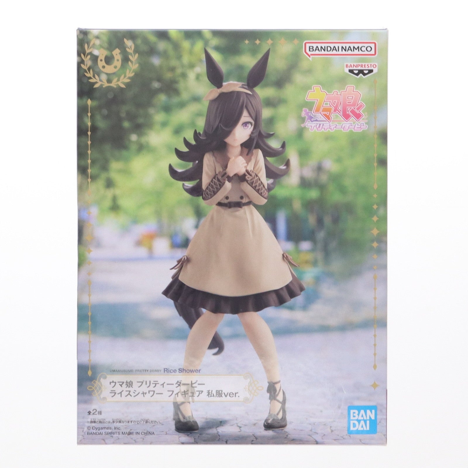 【中古即納】[FIG]ナムコ限定 ライスシャワー(通常Ver.) 私服ver. ウマ娘 プリティーダービー フィギュア プライズ(2594335) バンプレスト(20220527)