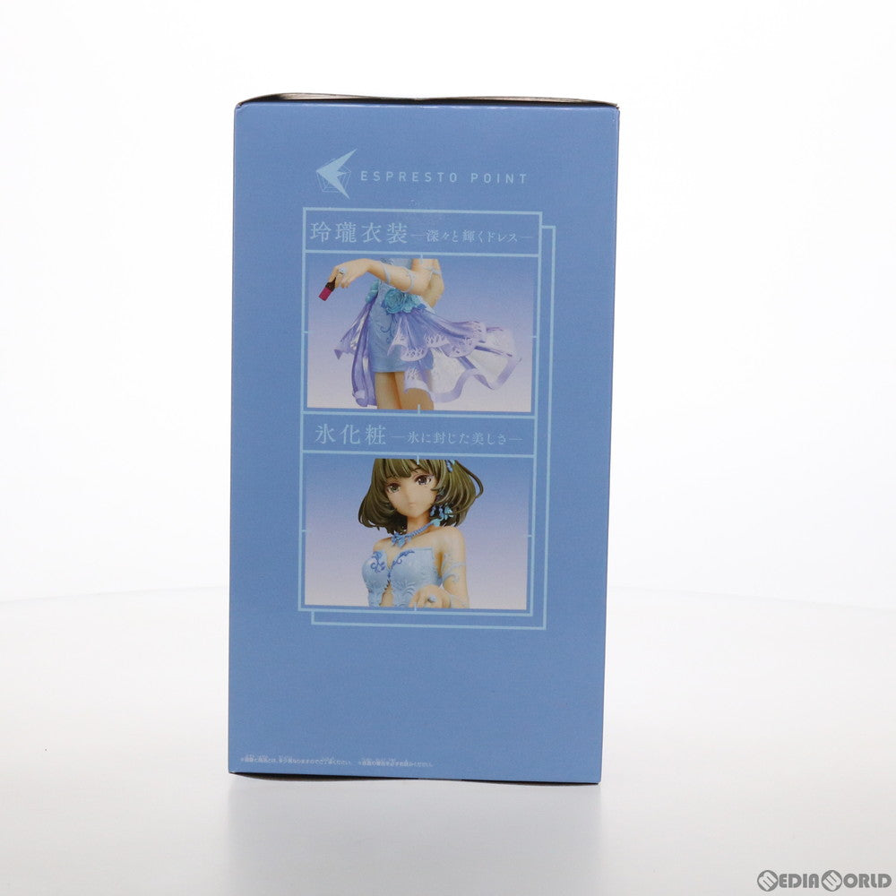 【中古即納】[FIG] 高垣楓(たかがきかえで) ESPRESTO est-Dressy and Snow makeup-高垣楓 アイドルマスター シンデレラガールズ フィギュア プライズ(2555371) バンプレスト(20210731)