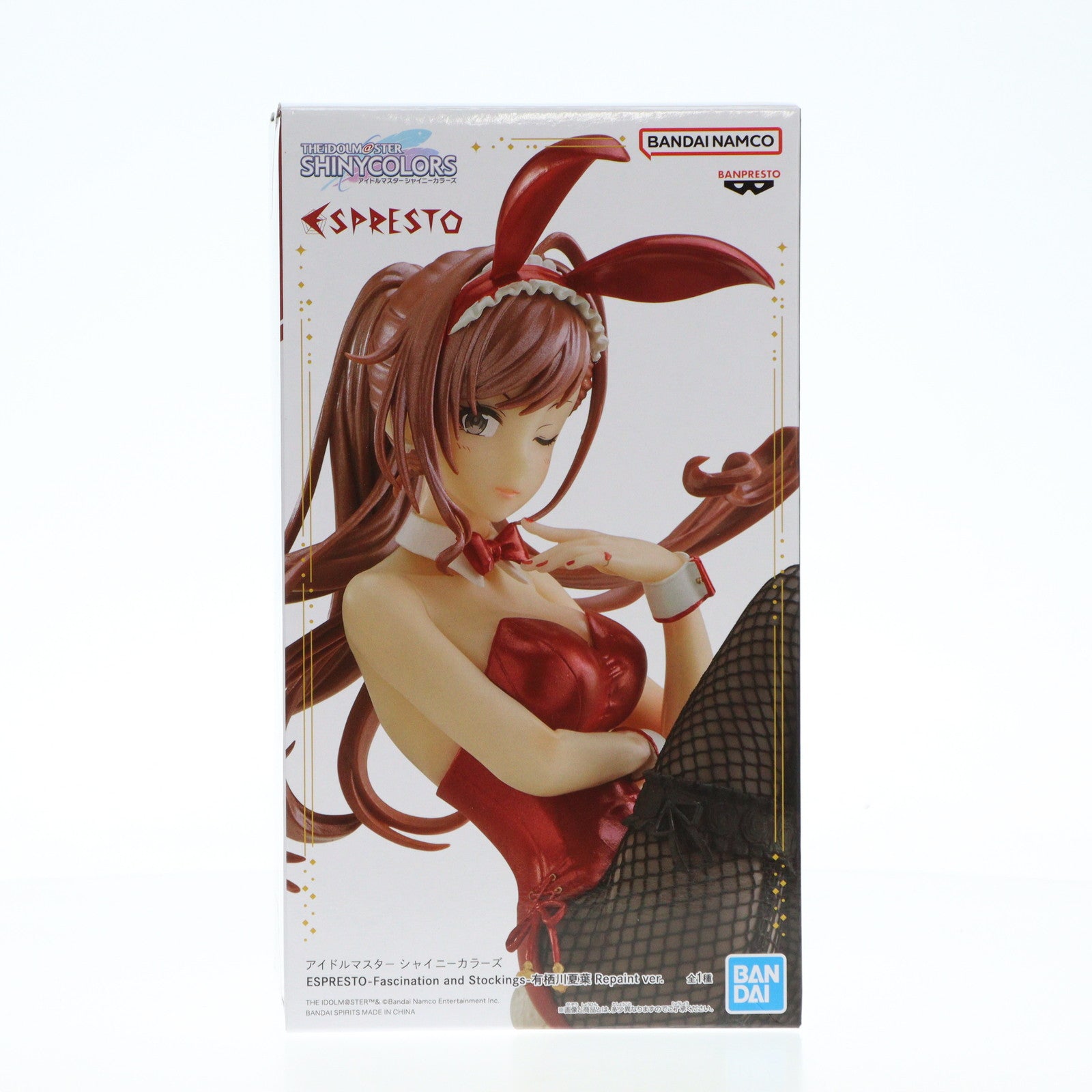 【中古即納】[FIG] 有栖川夏葉(ありすがわなつは) アイドルマスター シャイニーカラーズ ESPRESTO-Fascination and Stockings-有栖川夏葉 Repaint ver. フィギュア プライズ(2736136) バンプレスト(20240630)