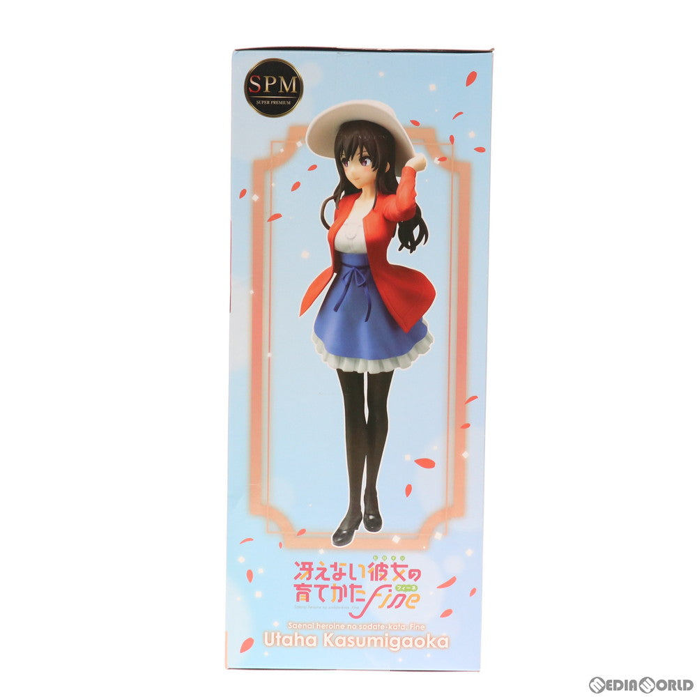 【中古即納】[FIG] 霞ヶ丘詩羽(かすみがおかうたは) 冴えない彼女の育てかた Fine スーパープレミアムフィギュア プライズ(1048946) セガ(20210420)