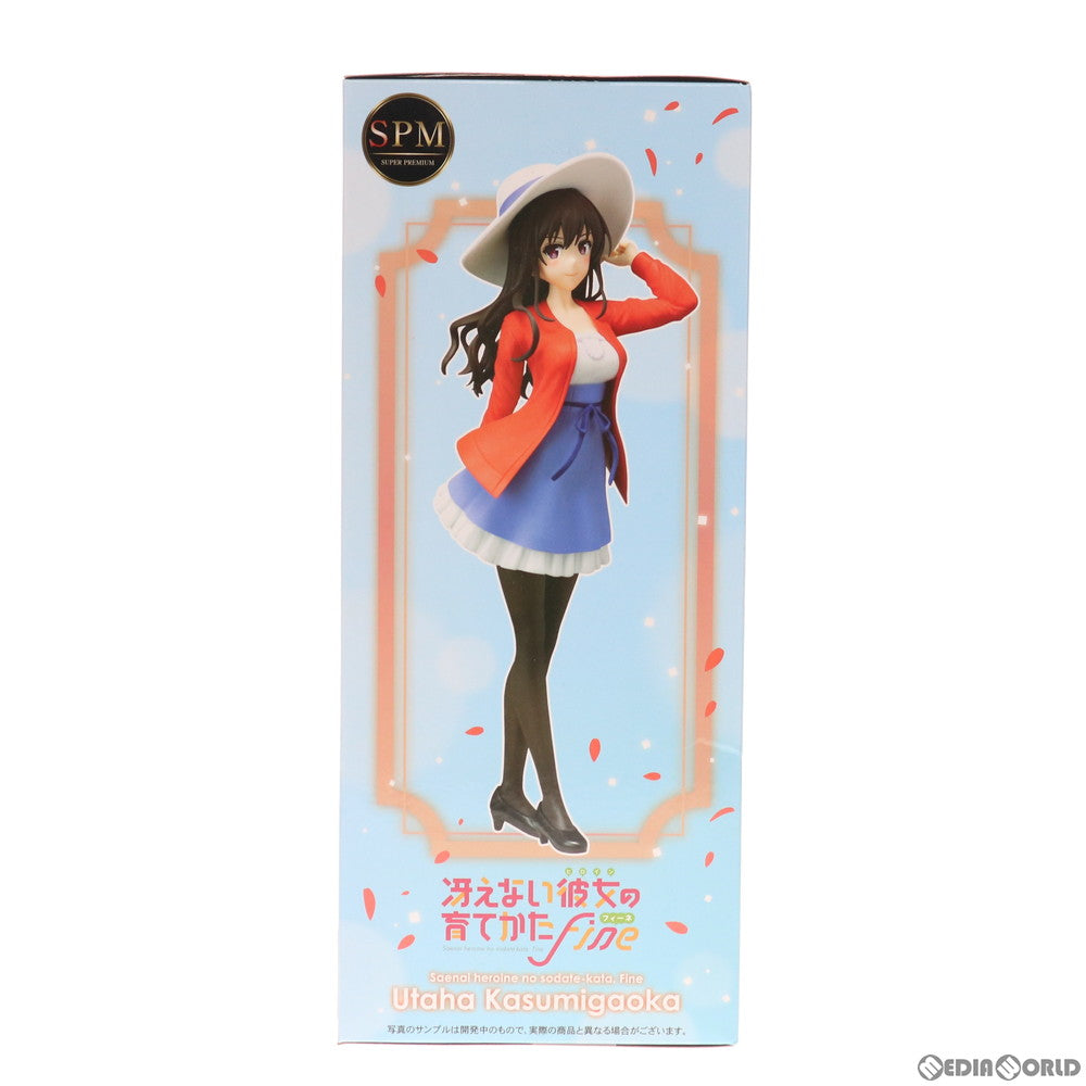 【中古即納】[FIG] 霞ヶ丘詩羽(かすみがおかうたは) 冴えない彼女の育てかた Fine スーパープレミアムフィギュア プライズ(1048946) セガ(20210420)