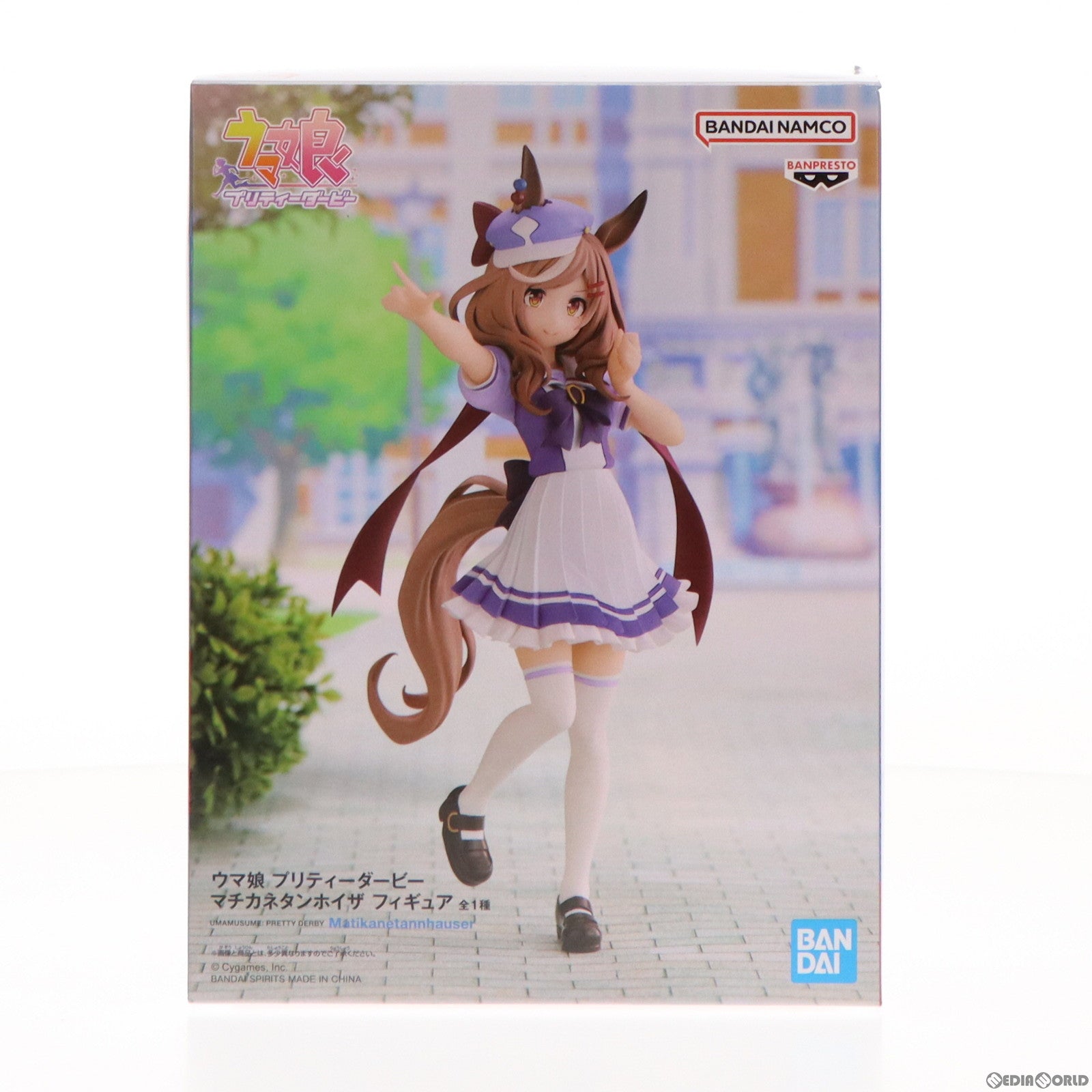 【中古即納】[FIG]マチカネタンホイザ ウマ娘 プリティーダービー フィギュア プライズ(2625604) バンプレスト(20230220)