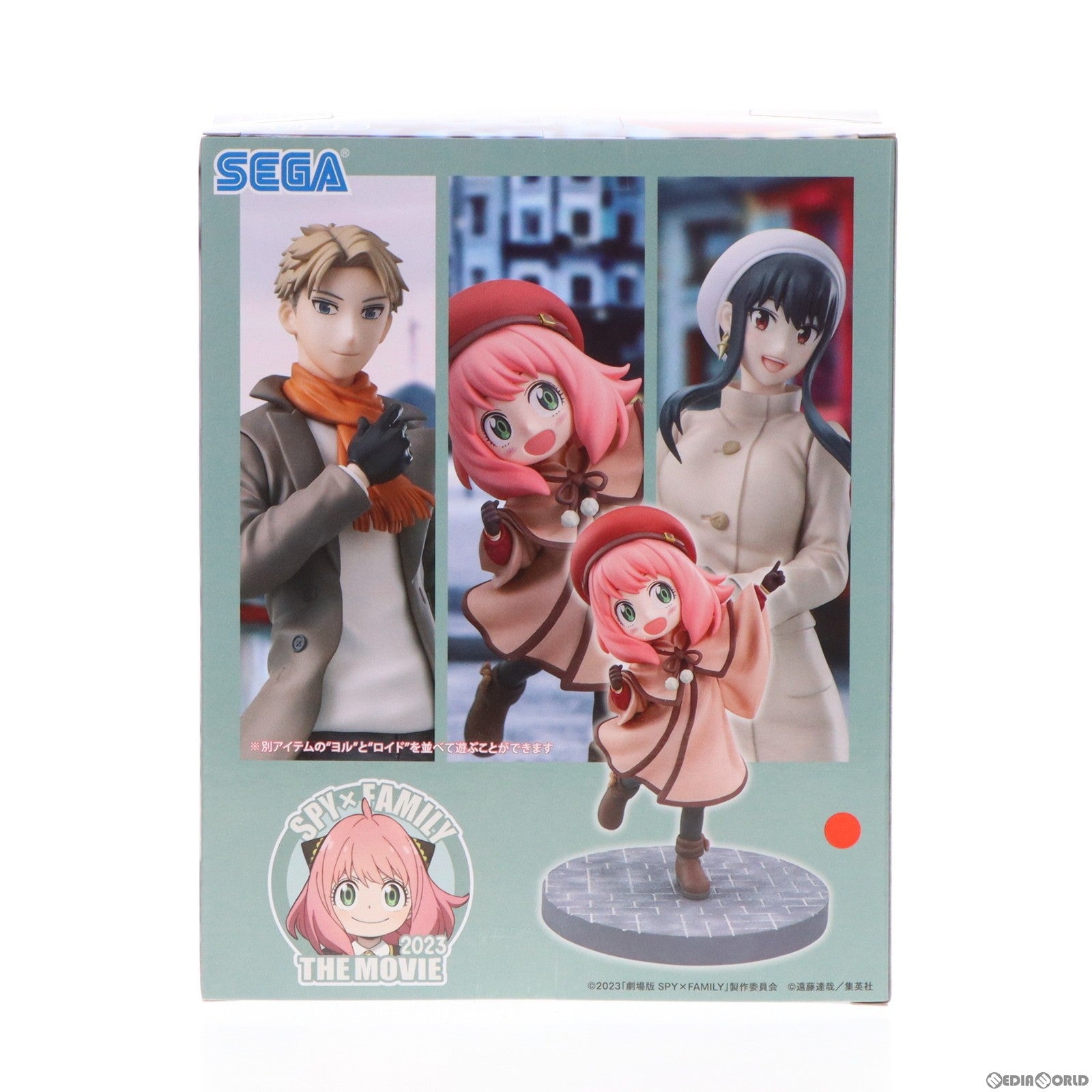 【中古即納】[FIG] アーニャ・フォージャー 劇場版 SPY×FAMILY CODE: White(スパイファミリー コードホワイト) Luminasta(アーニャ・フォージャー) フィギュア プライズ(1107718) セガ(20240229)