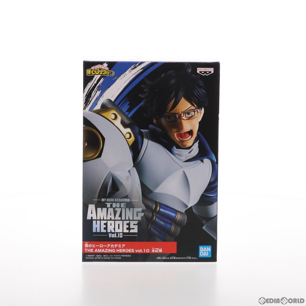 【中古即納】[FIG] 飯田天哉(いいだてんや) 僕のヒーローアカデミア THE AMAZING HEROES vol.10 フィギュア プライズ(82351) バンプレスト(20200831)