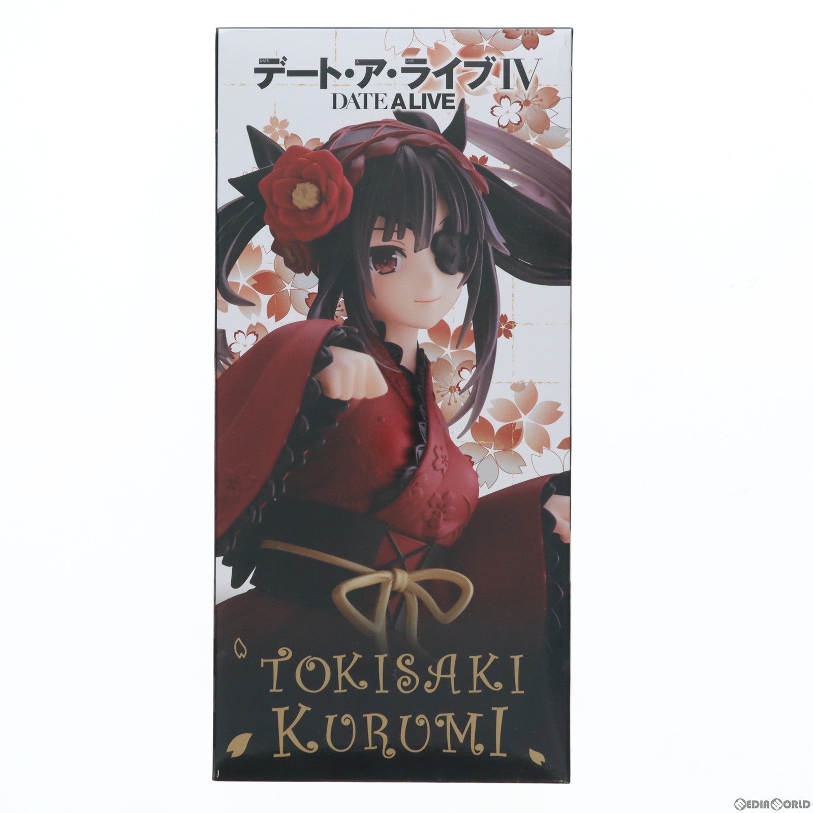 【中古即納】[FIG] 時崎狂三(ときさきくるみ) デート・ア・ライブIV Coreful フィギュア 時崎狂三〜和ゴスver.〜 プライズ(451612500) タイトー(20230630)