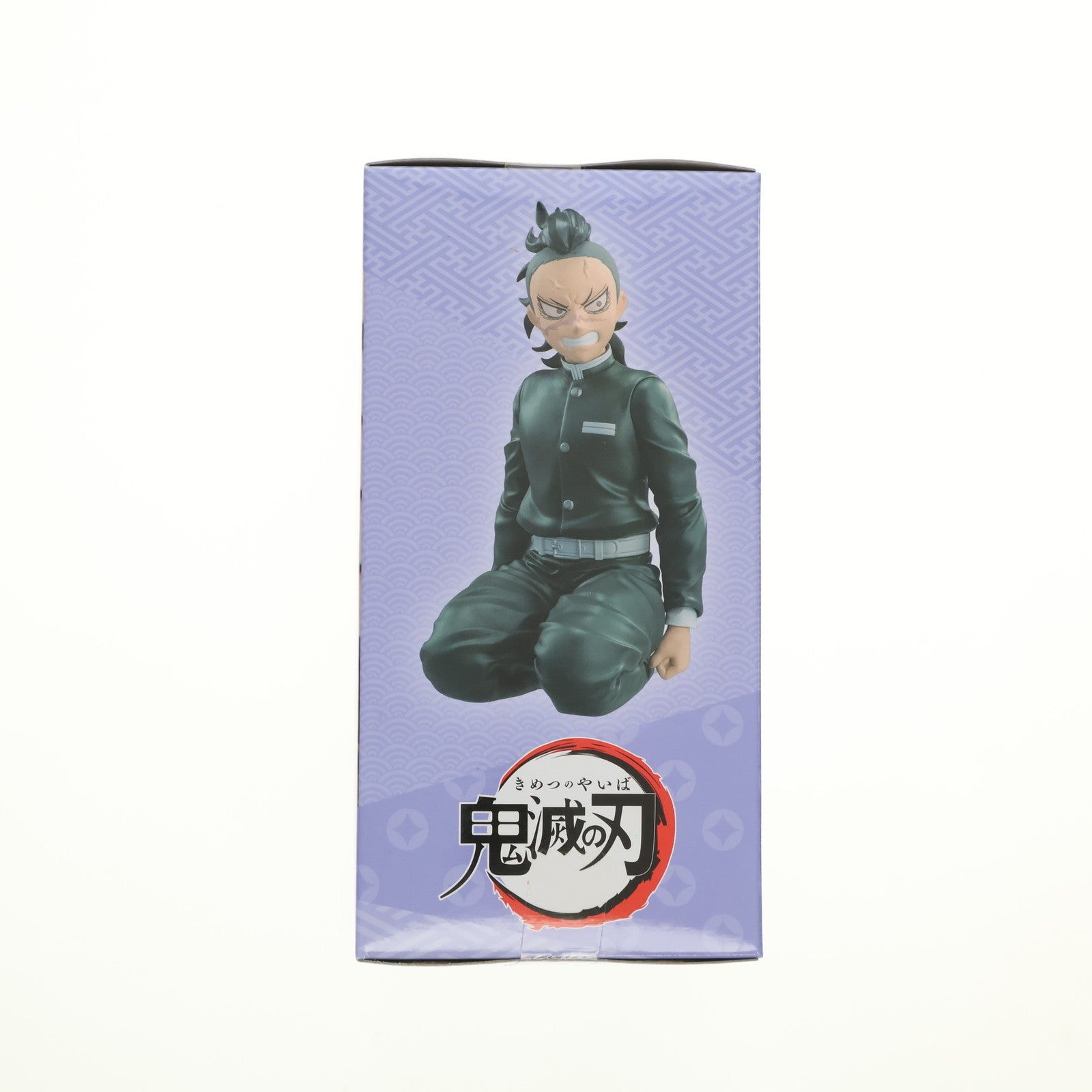 【中古即納】[FIG]不死川玄弥(しなずがわげんや) 鬼滅の刃 ちょこのせプレミアムフィギュア『不死川玄弥』-刀鍛冶の里編- プライズ(1106322) セガ(20231231)