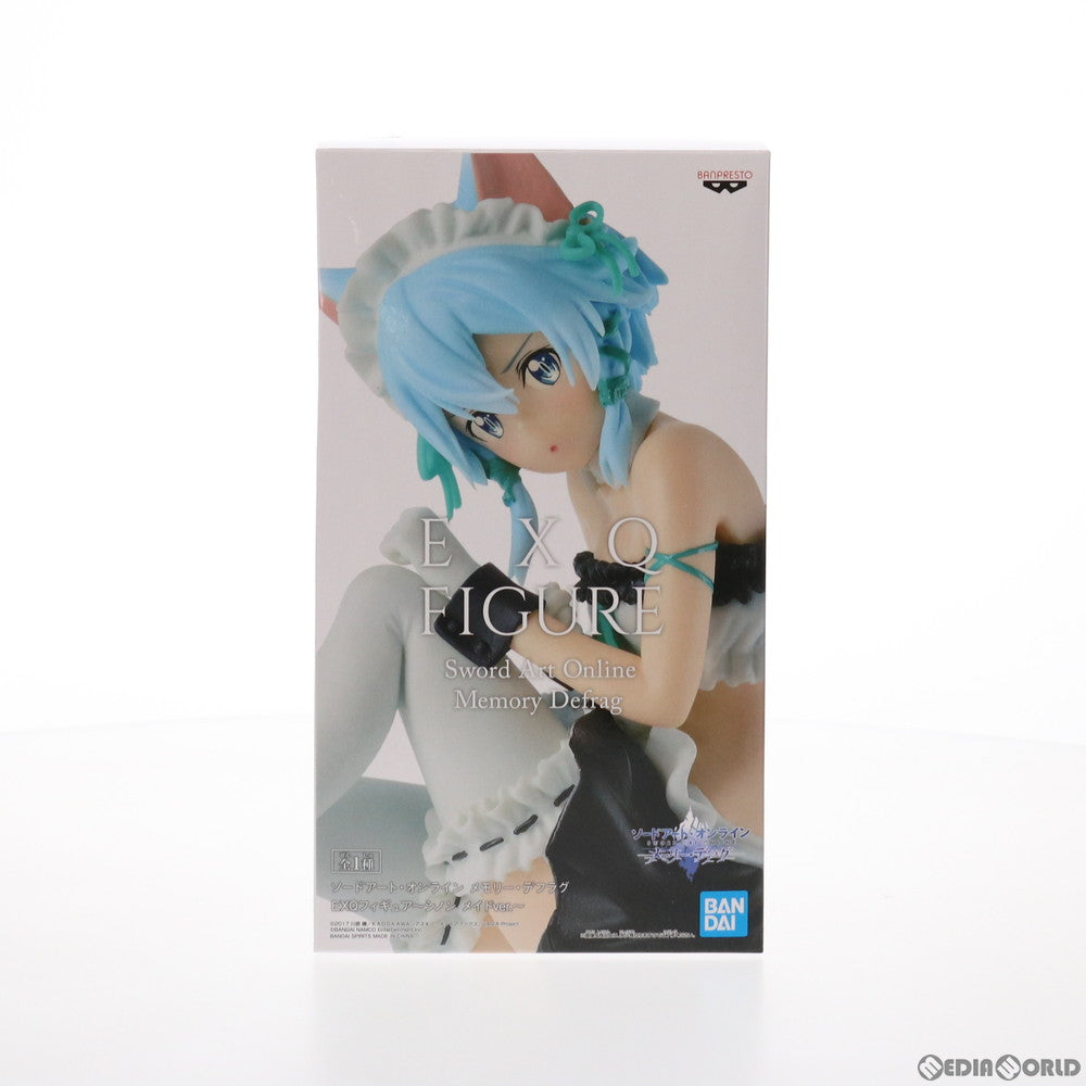 【中古即納】[FIG] シノン ソードアート・オンライン メモリー・デフラグ EXQフィギュア〜シノン メイドVer.〜 プライズ(81826) バンプレスト(20200131)