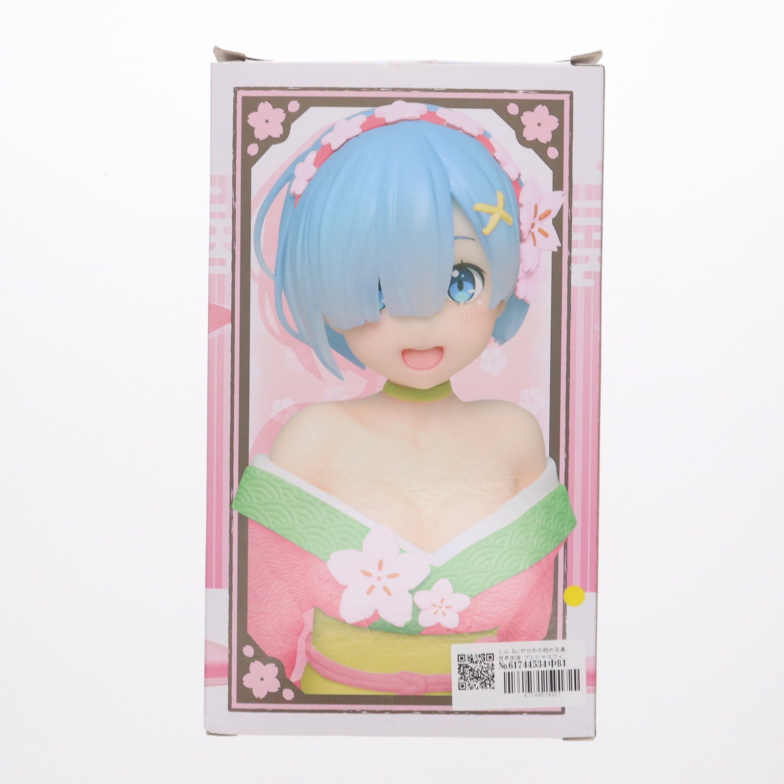 【中古即納】[FIG] レム Re:ゼロから始める異世界生活 プレシャスフィギュア レム 〜オリジナル桜イメージ ver.〜Renewal プライズ(451422000) タイトー(20220220)