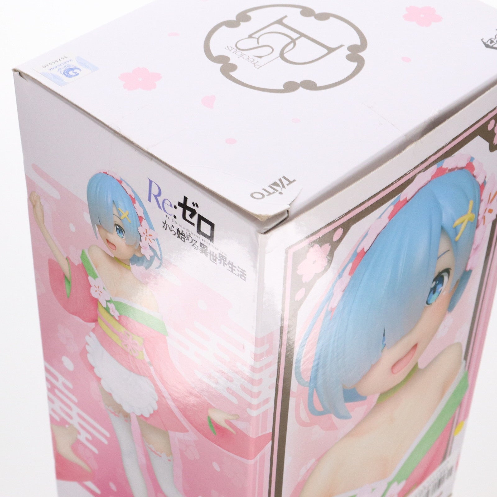 【中古即納】[FIG] レム Re:ゼロから始める異世界生活 プレシャスフィギュア レム 〜オリジナル桜イメージ ver.〜Renewal プライズ(451422000) タイトー(20220220)