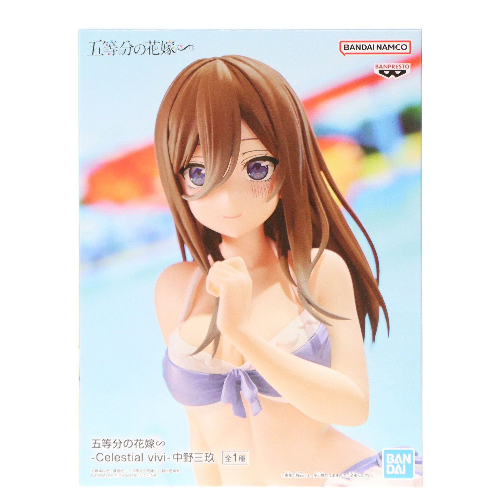 【中古即納】[FIG]中野三玖(なかのみく) 五等分の花嫁∽ -Celestial vivi-中野三玖 フィギュア プライズ(2691342) バンプレスト(20240531)