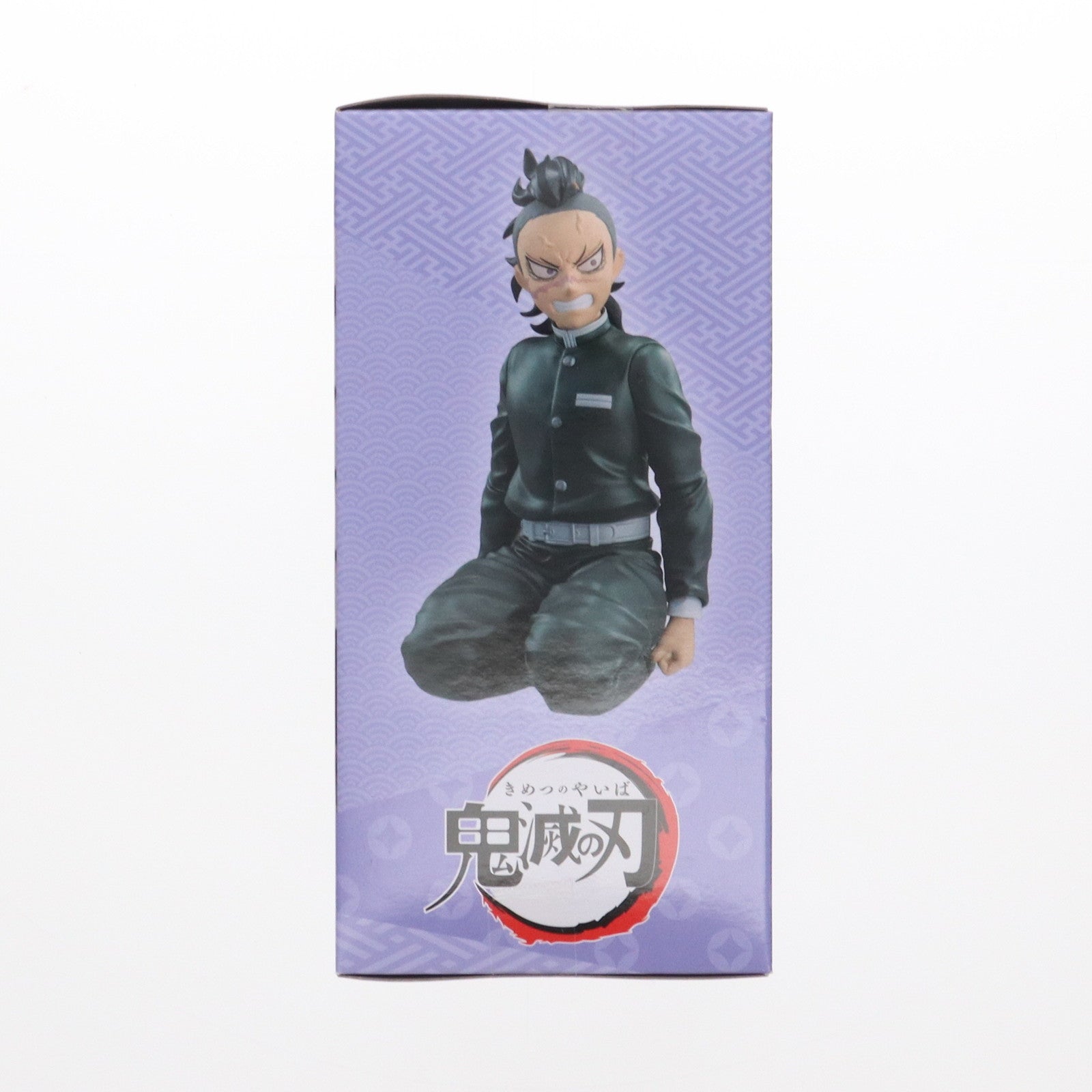 【中古即納】[FIG]不死川玄弥(しなずがわげんや) 鬼滅の刃 ちょこのせプレミアムフィギュア『不死川玄弥』-刀鍛冶の里編- プライズ(1106322) セガ(20231231)