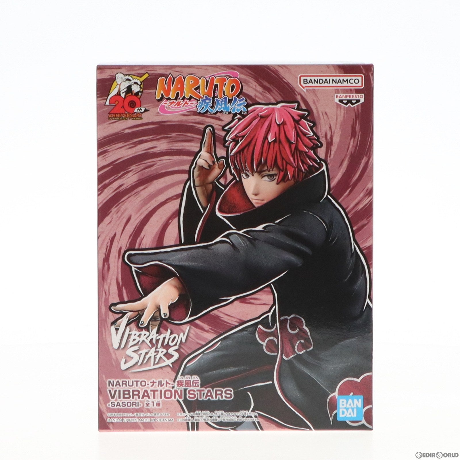 【中古即納】[FIG] サソリ NARUTO-ナルト- 疾風伝 VIBRATION STARS-SASORI- フィギュア プライズ(2626323) バンプレスト(20230220)