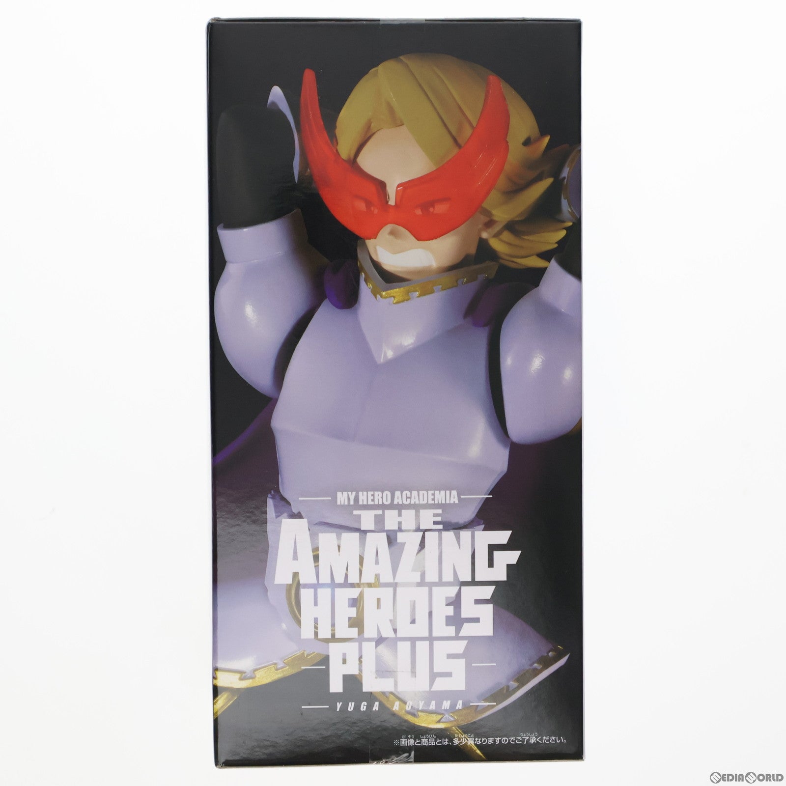 【中古即納】[FIG] 青山優雅(あおやまゆうが) 僕のヒーローアカデミア THE AMAZING HEROES-PLUS-YUGA AOYAMA フィギュア プライズ(2699197) バンプレスト(20240430)