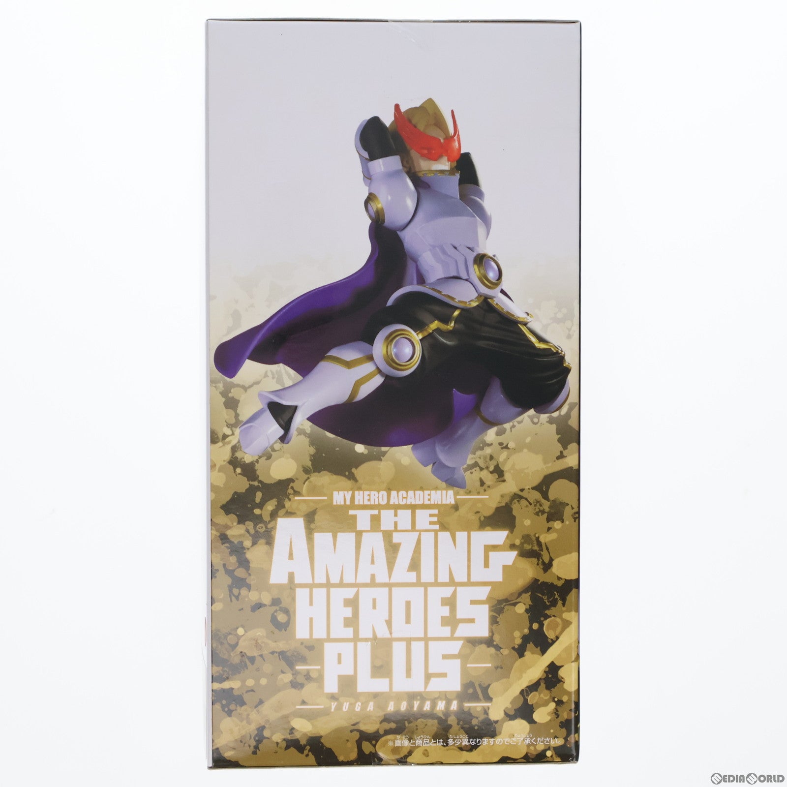 【中古即納】[FIG] 青山優雅(あおやまゆうが) 僕のヒーローアカデミア THE AMAZING HEROES-PLUS-YUGA AOYAMA フィギュア プライズ(2699197) バンプレスト(20240430)