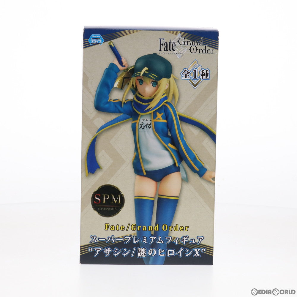 【中古即納】[FIG]アサシン/謎のヒロインX Fate/Grand Order(フェイト/グランドオーダー) スーパープレミアムフィギュア プライズ(1018025) セガ(20170320)