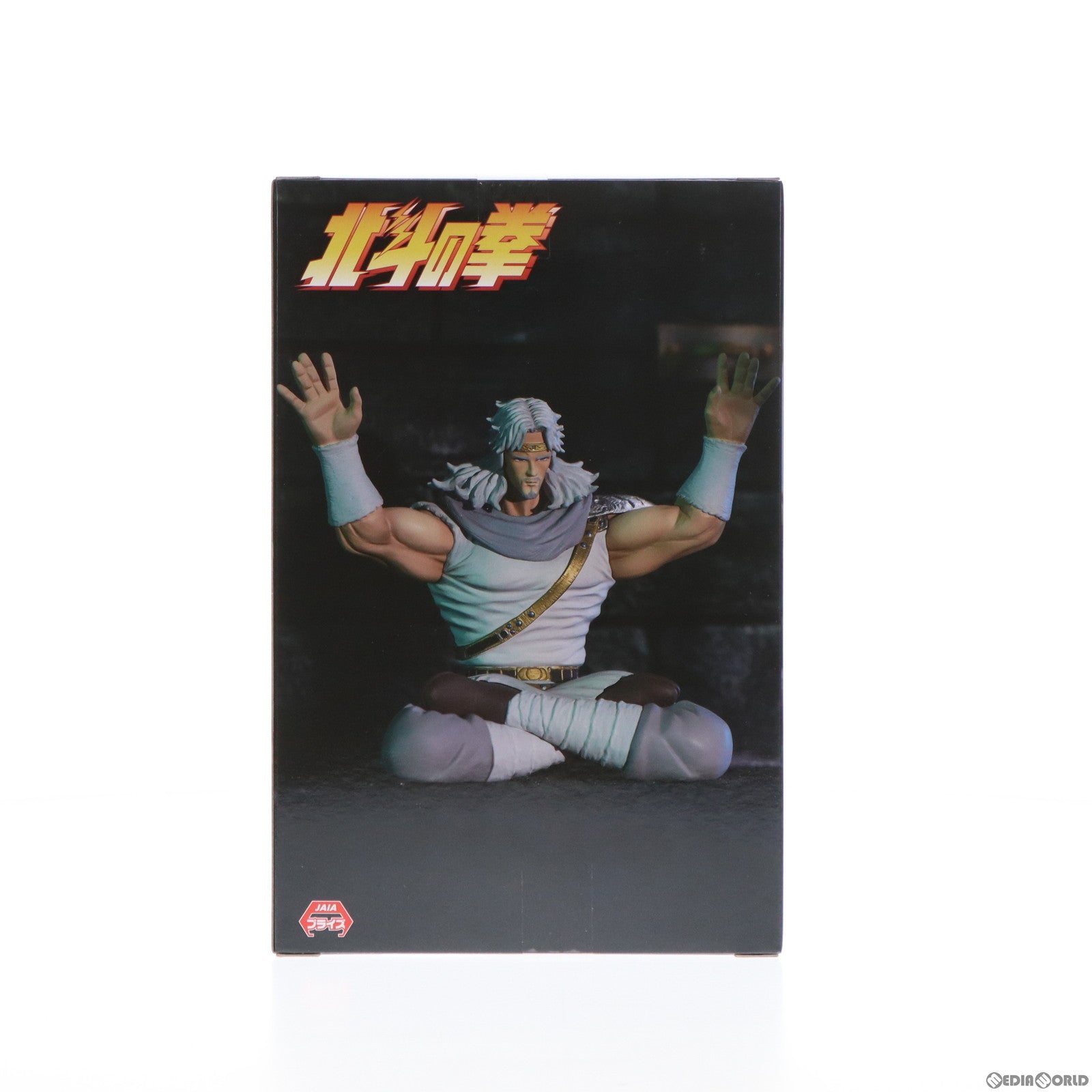 【中古即納】[FIG] トキ 北斗の拳 ぬーどるストッパーフィギュア-トキ- プライズ(AMU-PRZ16240) フリュー(20240229)