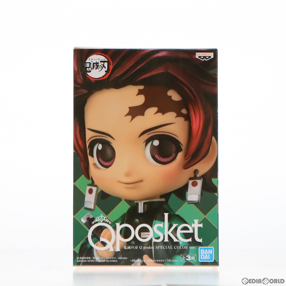 【中古即納】[FIG]セガ限定 竈門炭治郎(かまどたんじろう) 鬼滅の刃 Q posket SPECIAL COLOR ver. フィギュア プライズ(2579052) バンプレスト(20210825)