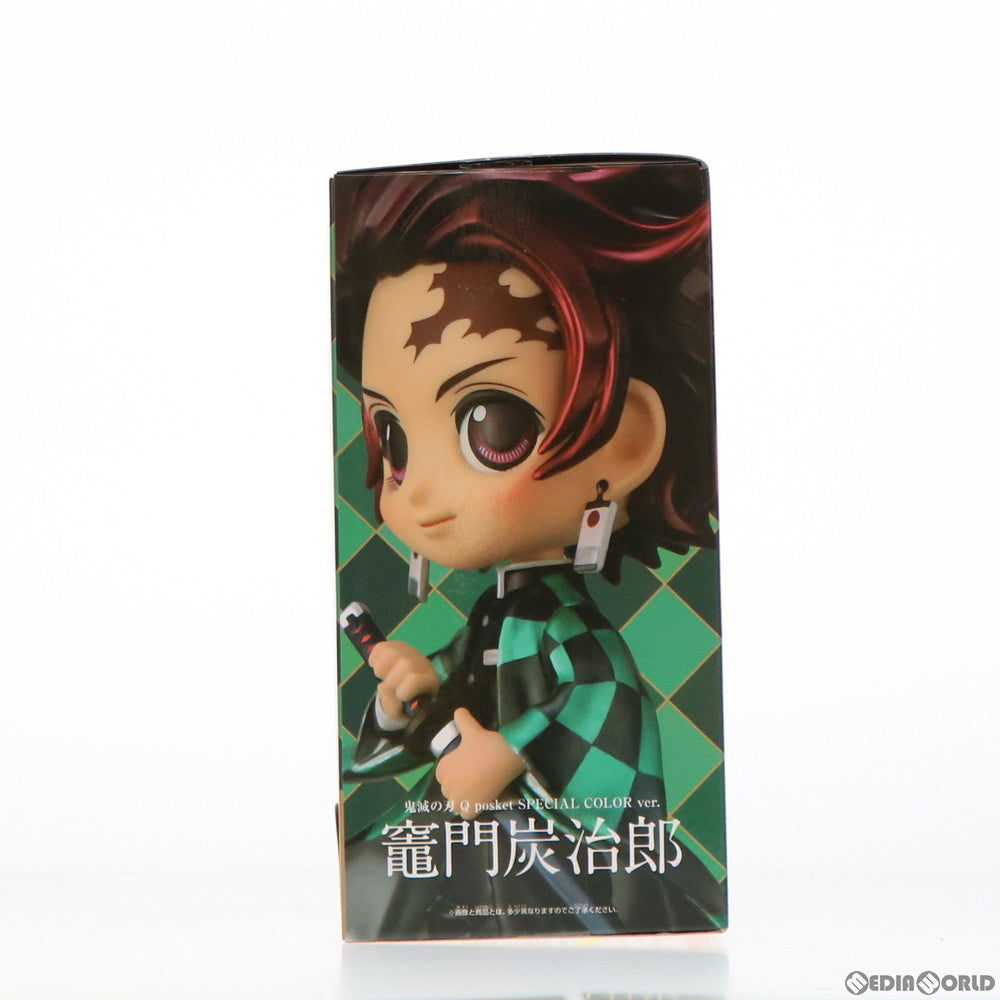 【中古即納】[FIG]セガ限定 竈門炭治郎(かまどたんじろう) 鬼滅の刃 Q posket SPECIAL COLOR ver. フィギュア プライズ(2579052) バンプレスト(20210825)